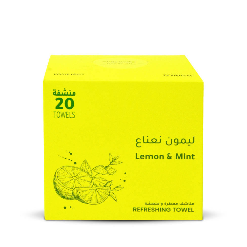 منشفة WS ميني - ليمون ونعناع 16×16 سم