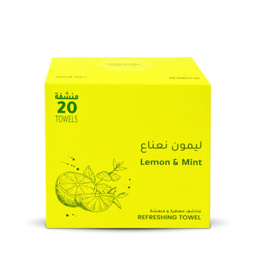 منشفة WS ميني - ليمون ونعناع 16×16 سم