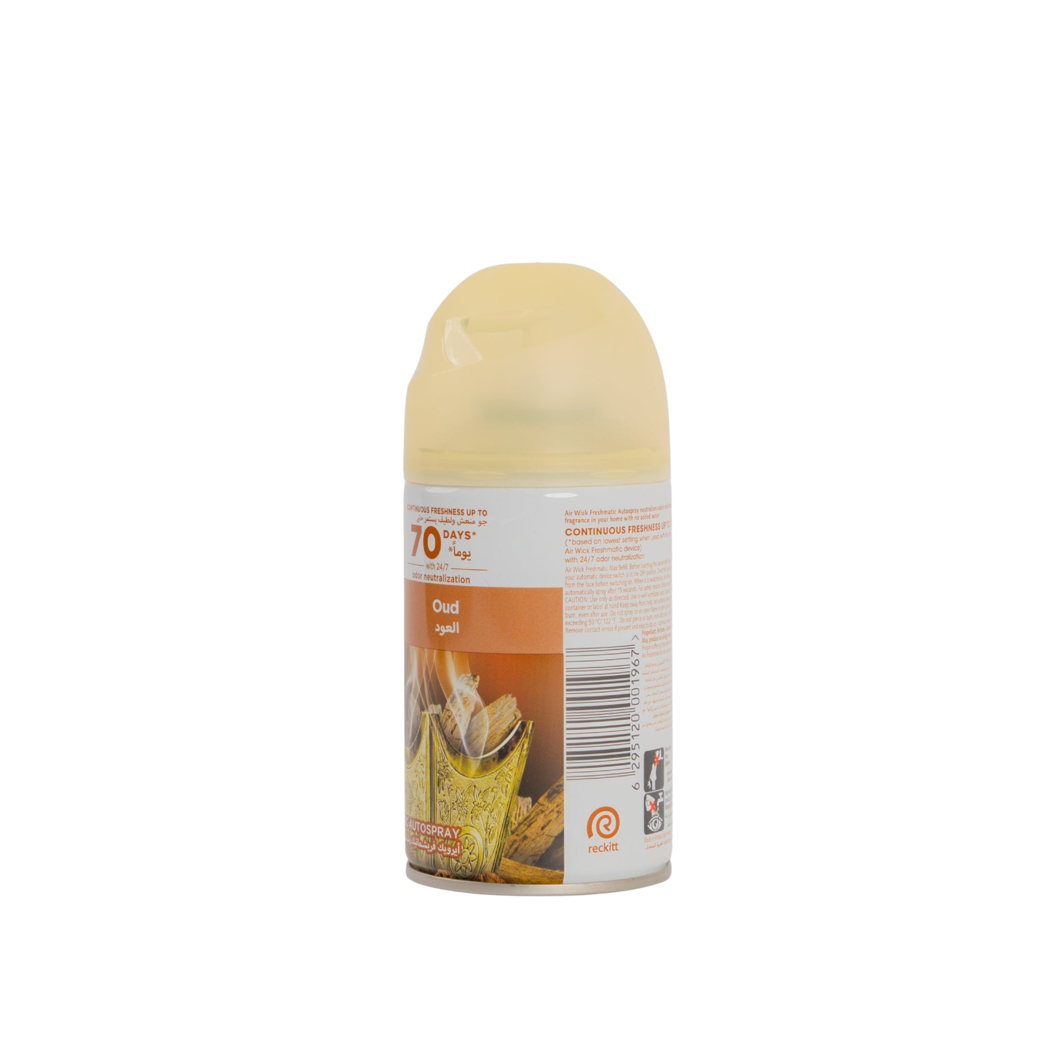 Air Wick FM Refill OUD 250ml