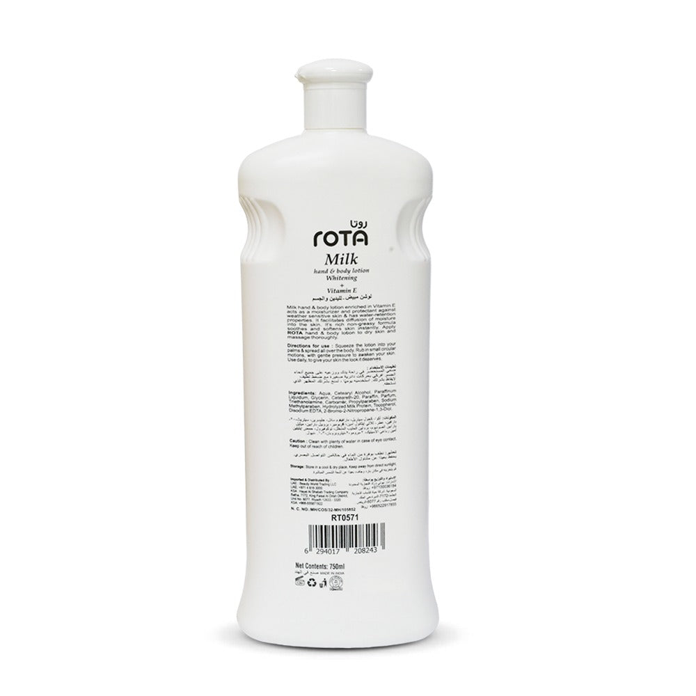 لوشن الجسم روتا ميلك 750 مل
