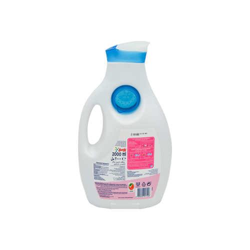 أومو سائل للبشرة الحساسة 2 لتر