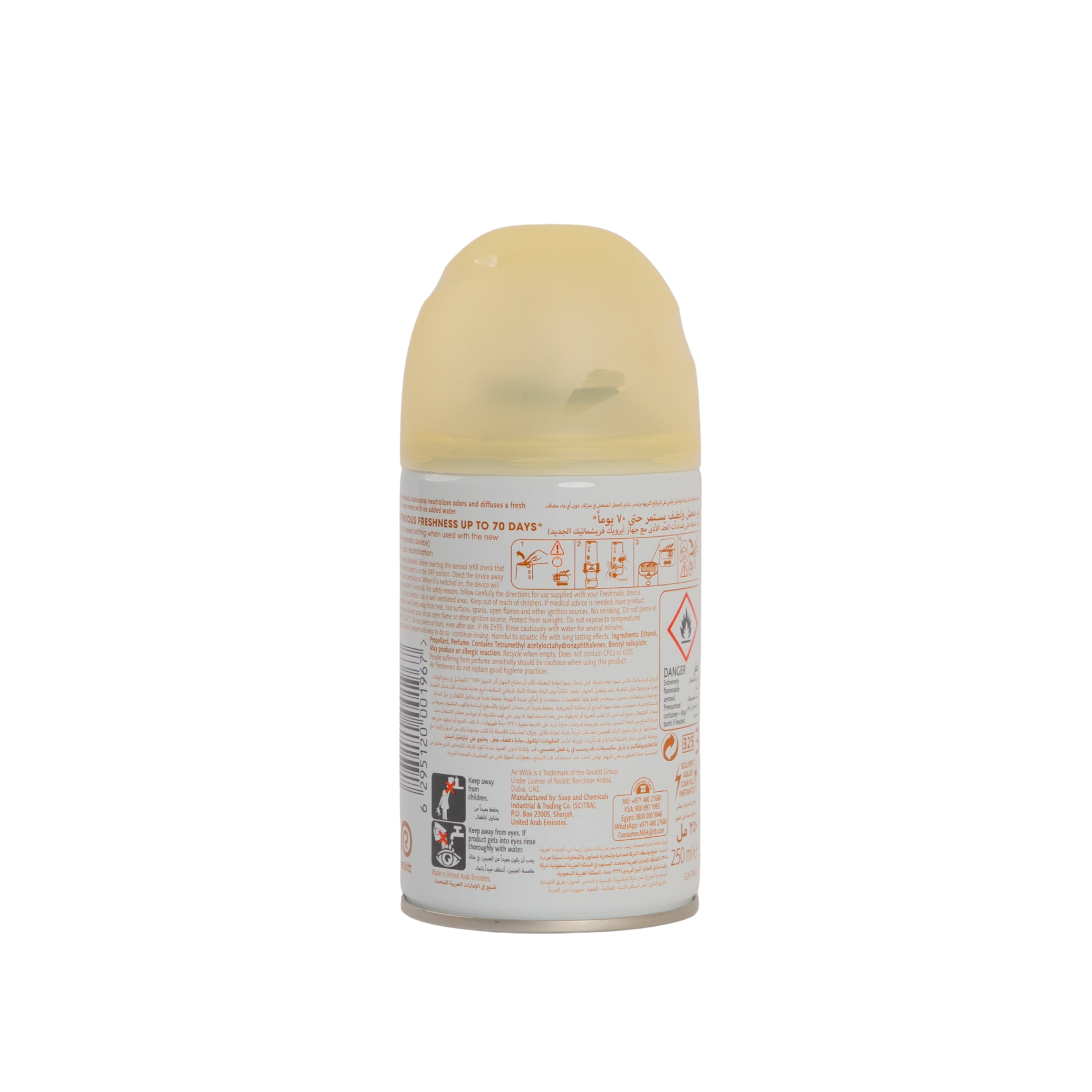 Air Wick FM Refill OUD 250ml