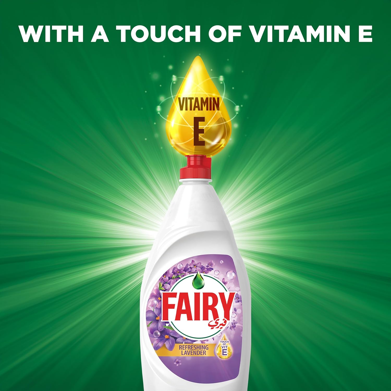 فيري لافندر 600 مل عبوة من 12 قطعة