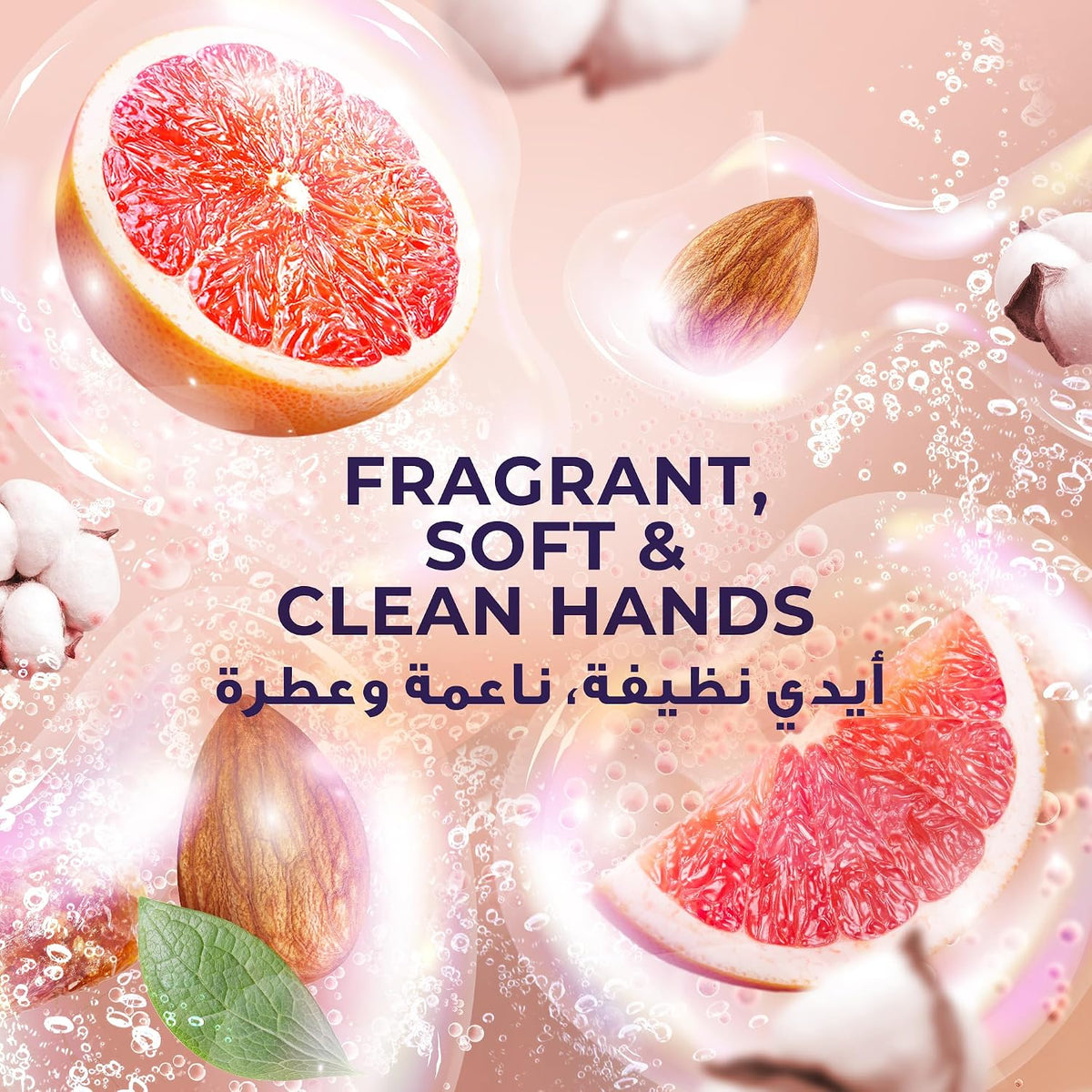 Lux Perfumed Hand Wash 500ML Satin Grapefruit & Almond Oil