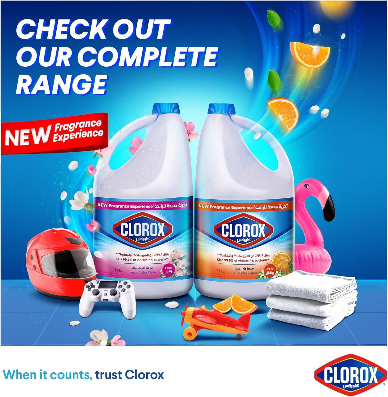 Clorox Orange Gallon 1.89L