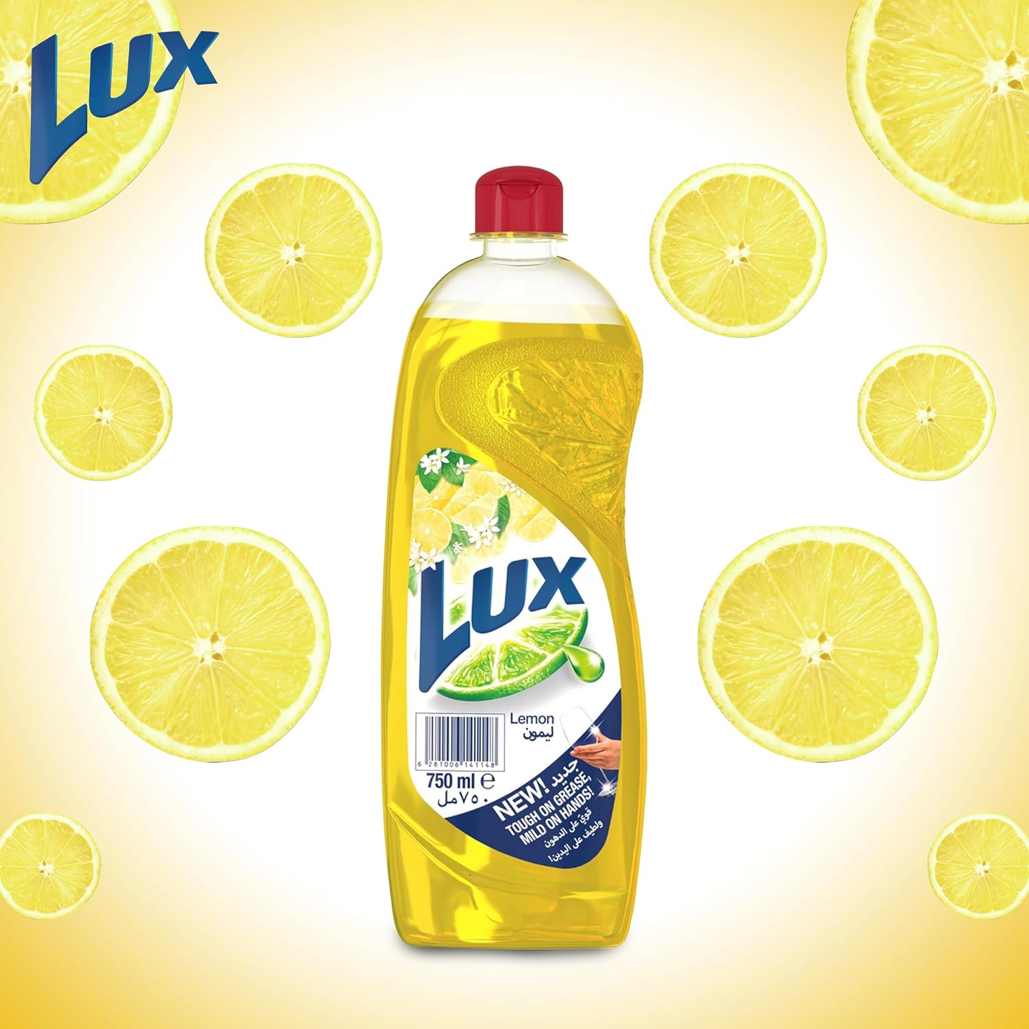 Lux Sunlight Lemon 725ML