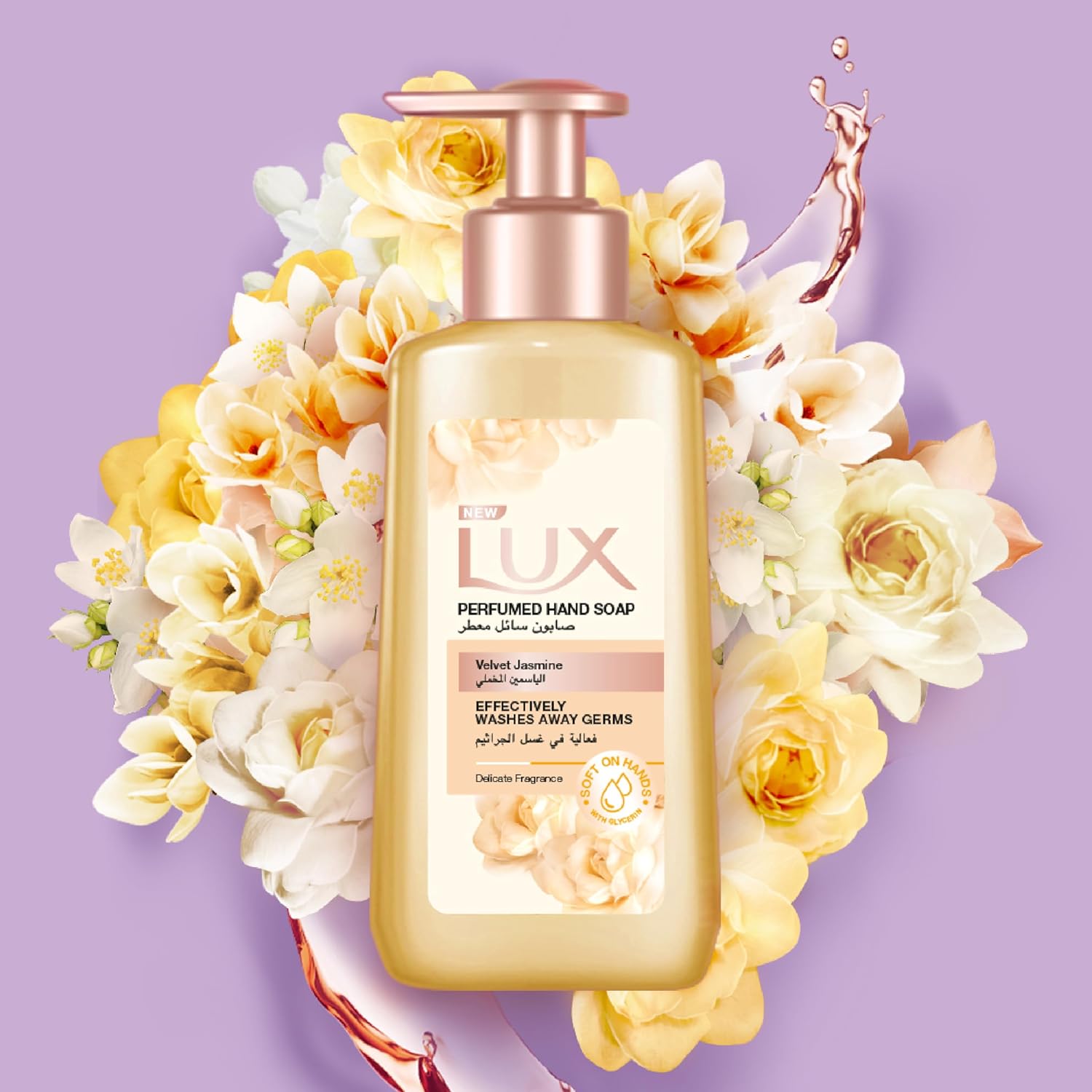 Lux Perfumed Hand Wash 500ML Velvet Jasmine