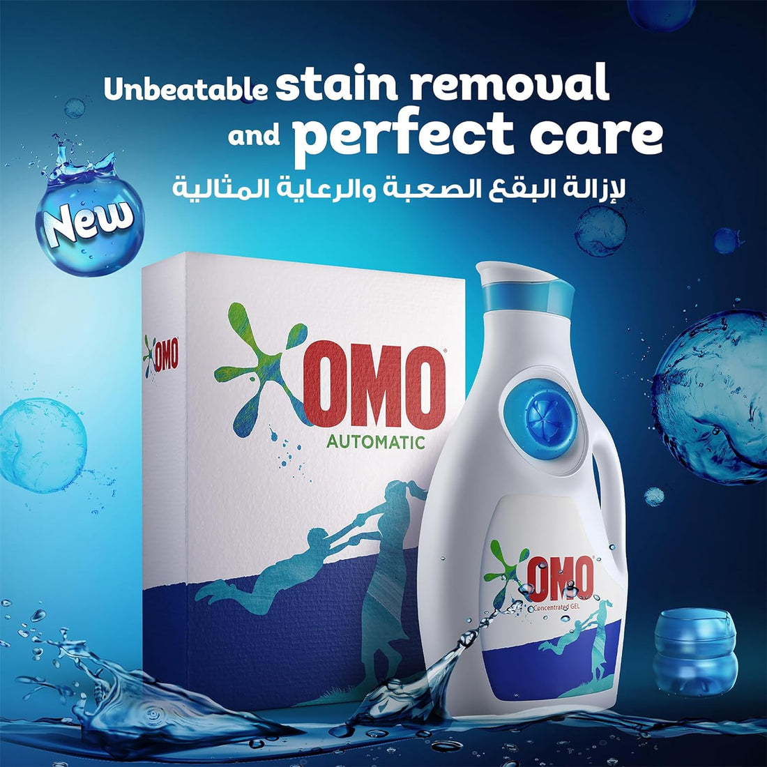 Omo Liquid Automatic Original 2L