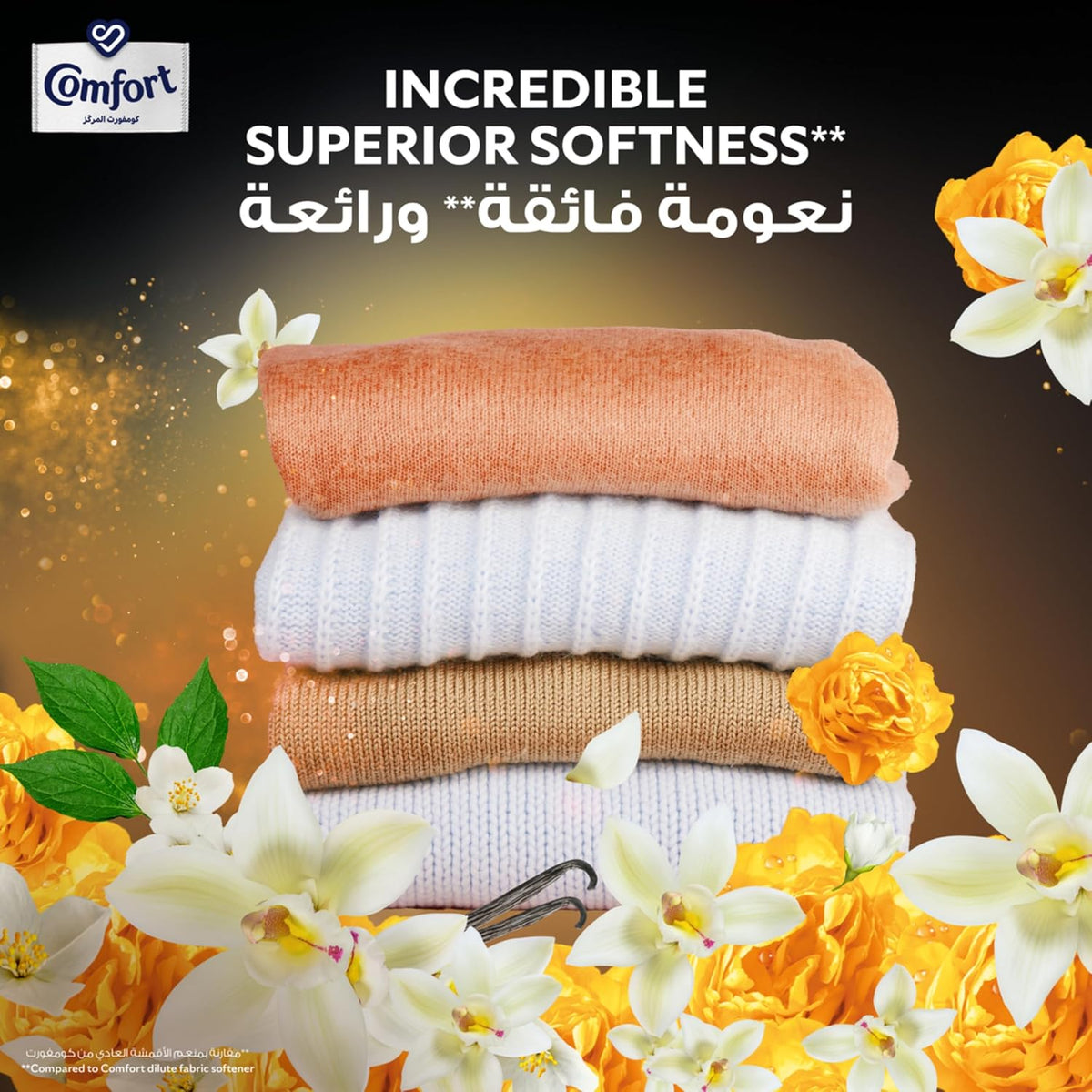 Comfort Fabric Softener Vanilla Indulgence 1.4L