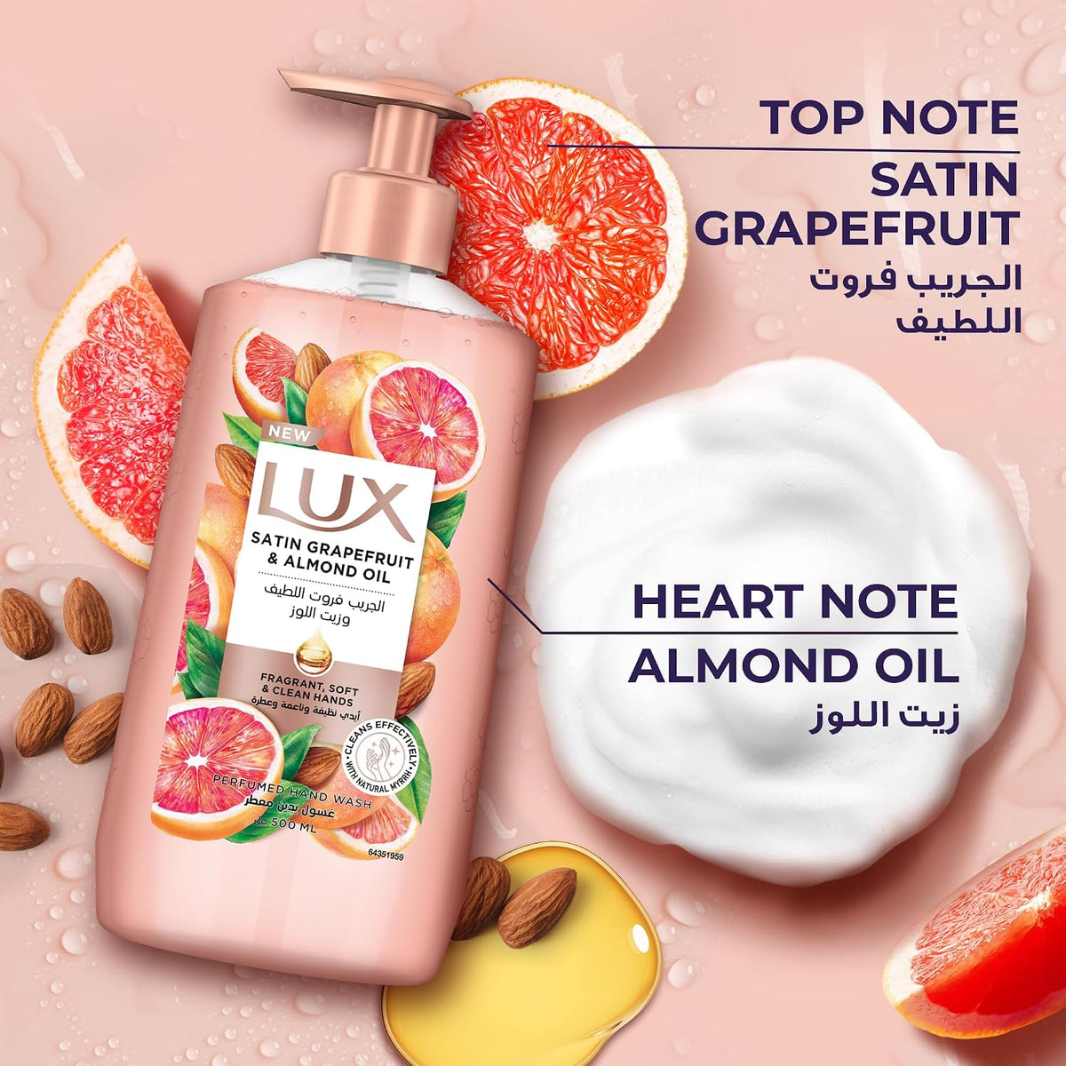 Lux Perfumed Hand Wash 500ML Satin Grapefruit & Almond Oil