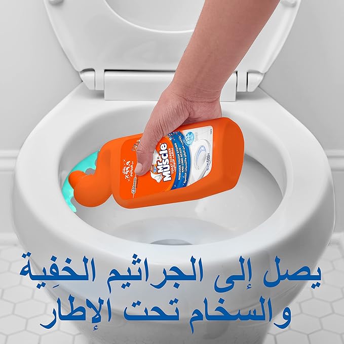 مستر ماسل منظف المراحيض السائل 500 مل