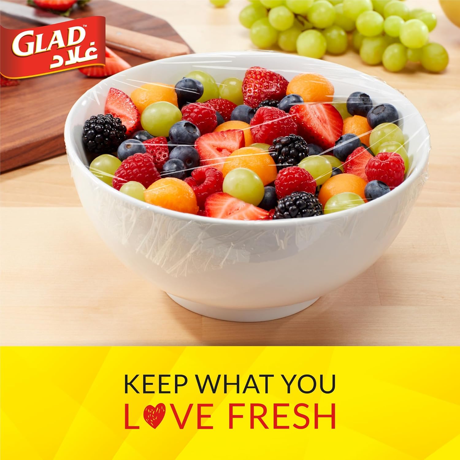 غلاف بلاستيكي من جلاد، 200 قدم مربع (61 متر × 30.5 سم)