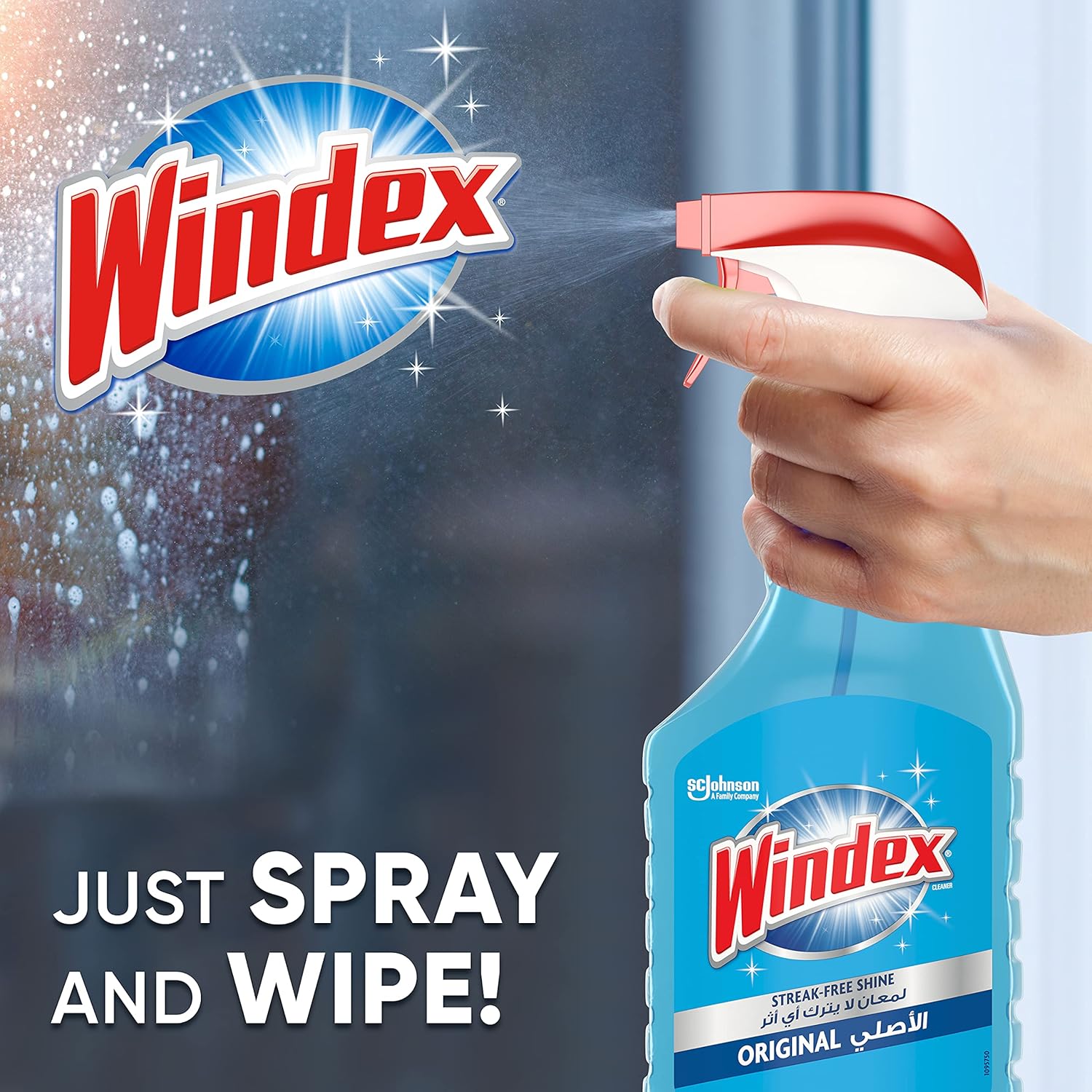 Windex Glass Cleaner Blue 750ML
