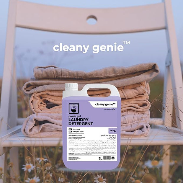M26 Laundry Detergent |  Power Gel Lavender Hue 5L | + Fabric Softener M24 | Pink Paradise 5L Combo