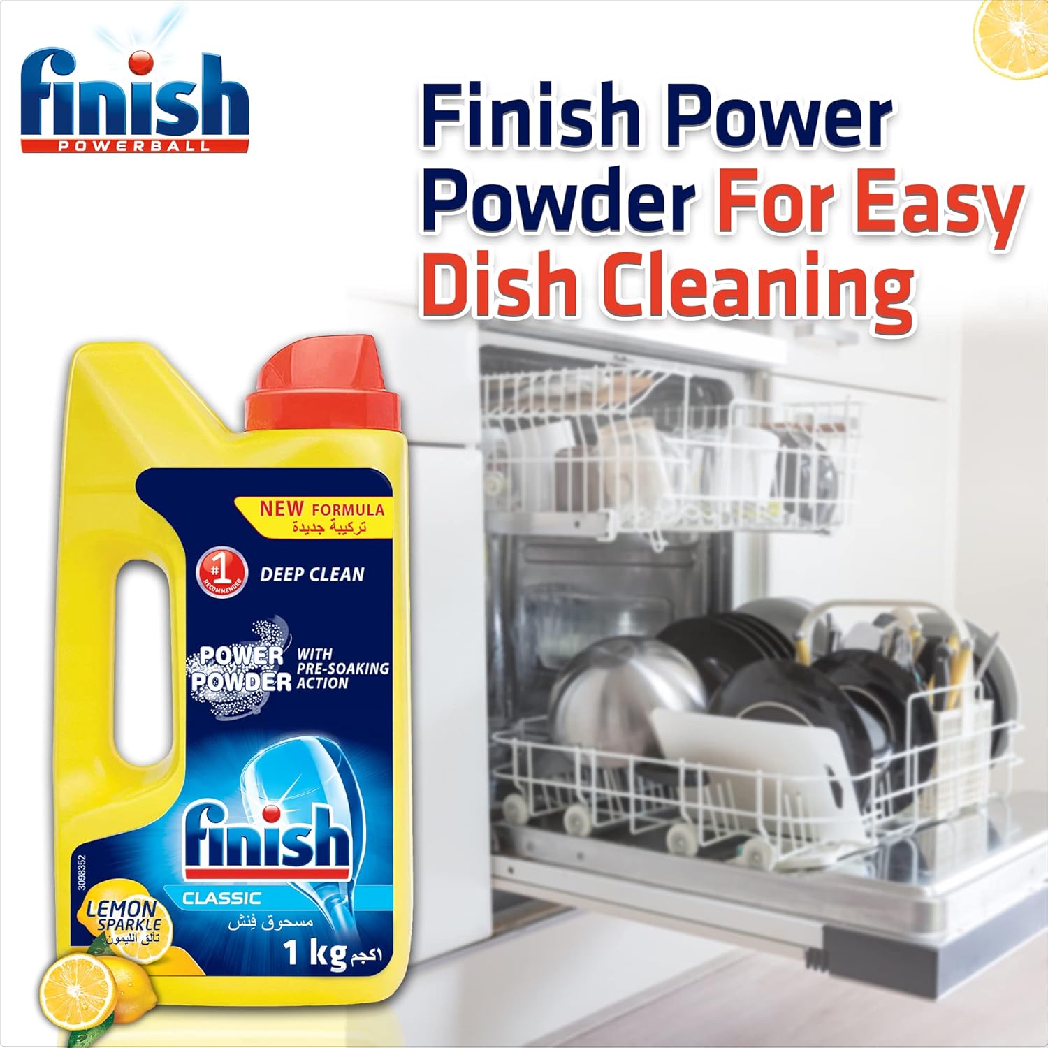 Finish Dishwashing Powder 1kg Lemon