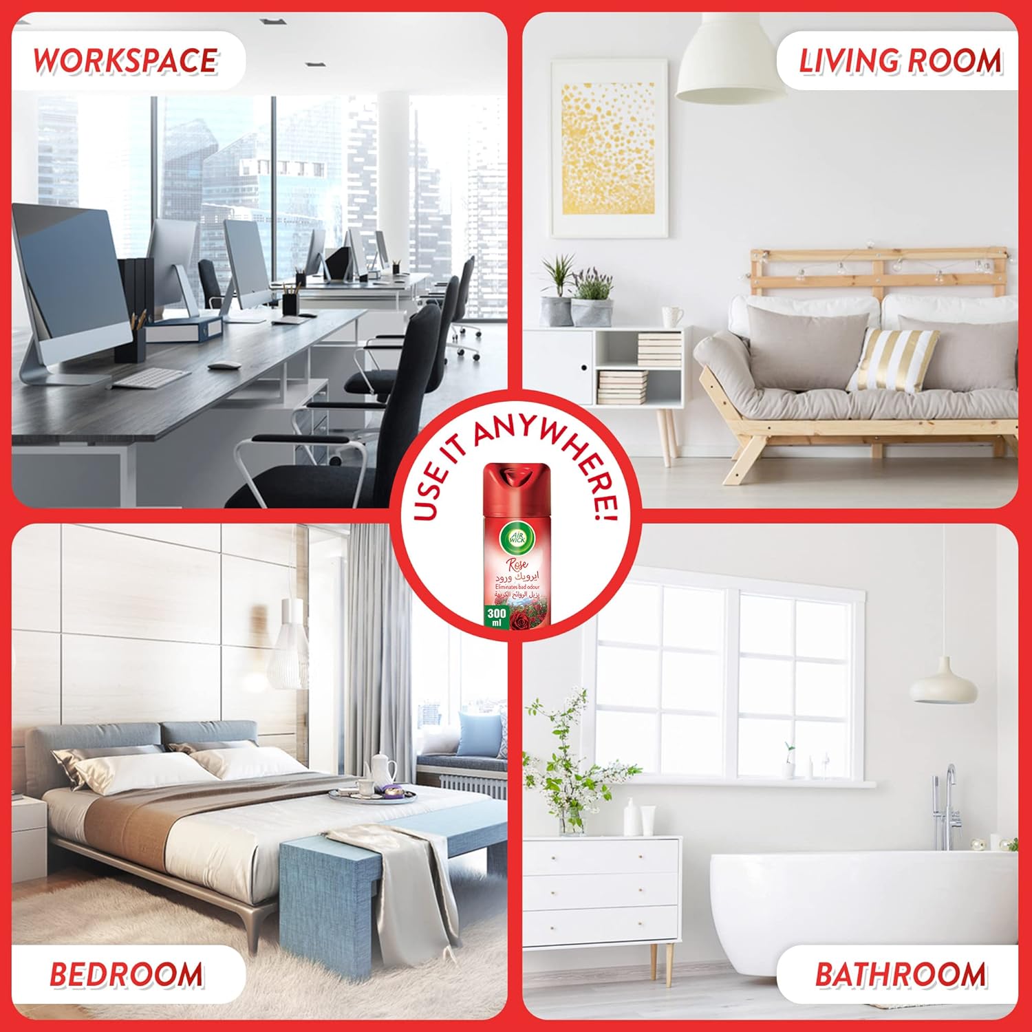 إيرويك – بخاخ بالورد 300 مل (2+1)