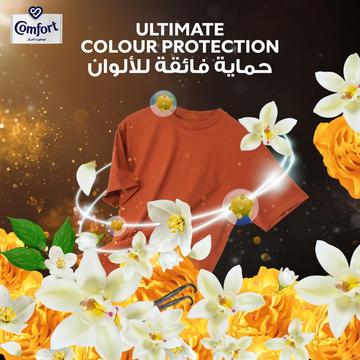 Comfort Fabric Softener Vanilla Indulgence 1.4L