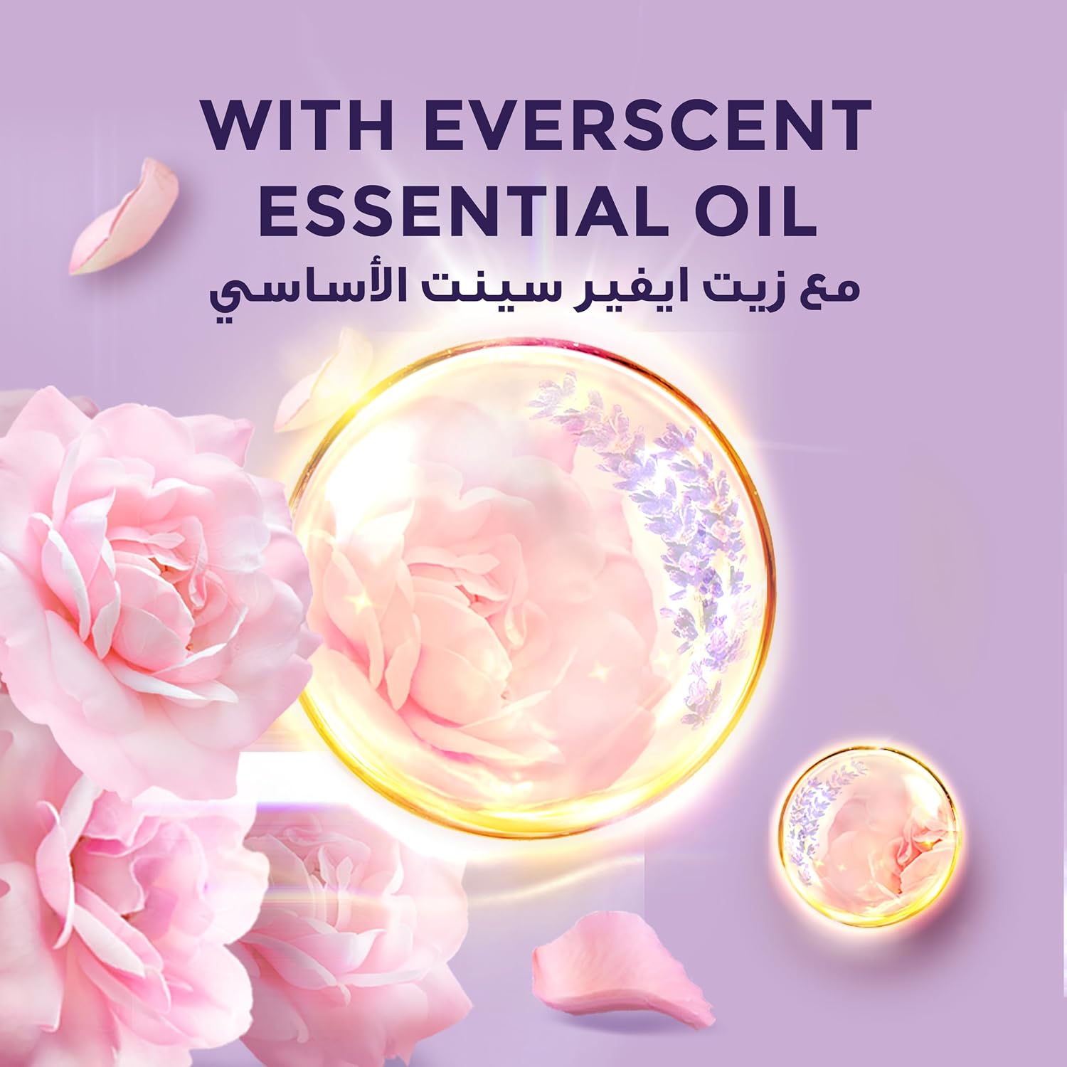 Lux Body Wash Soft Rose 500ml
