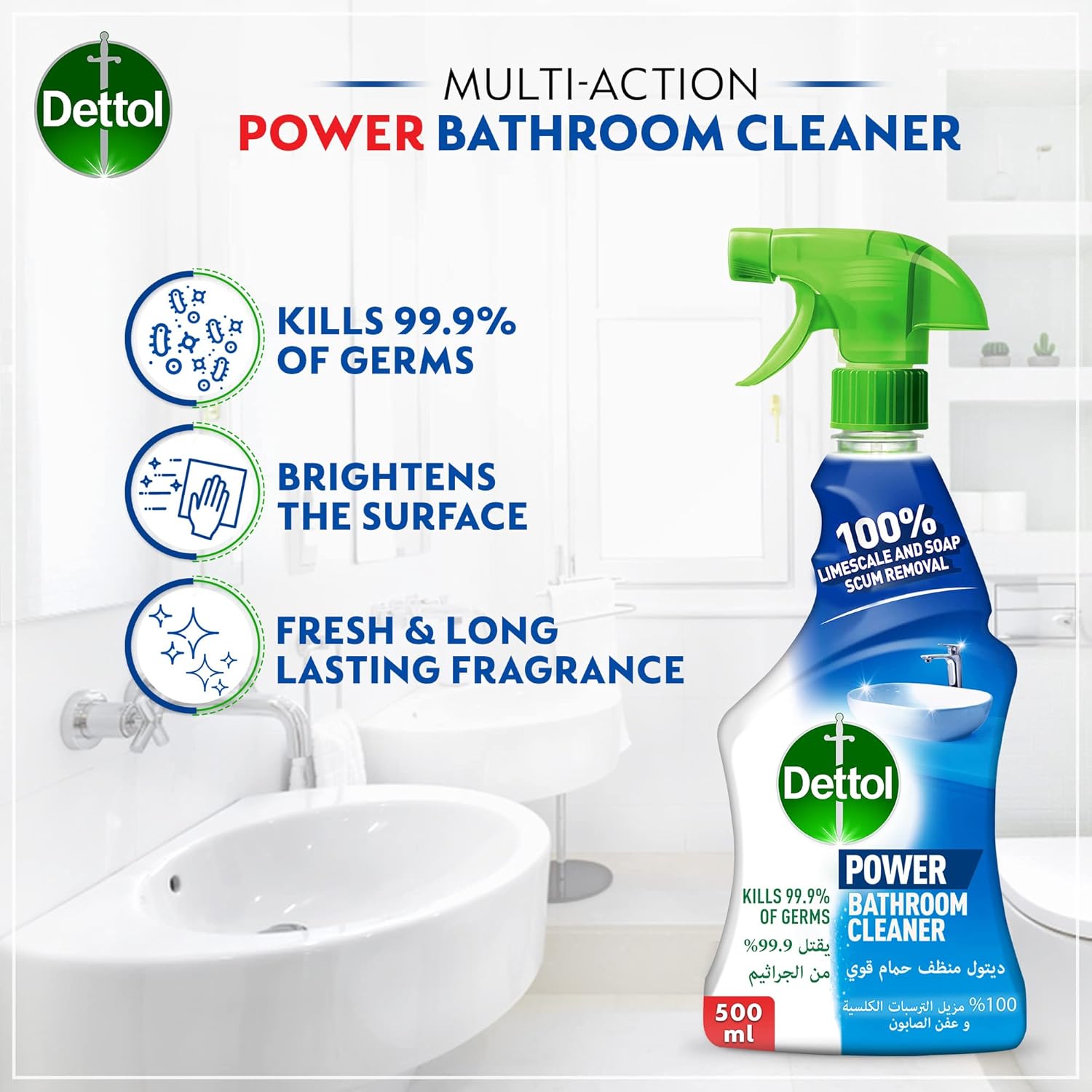 Dettol A/B Bathroom Cleaner 500ML-Pack of 12
