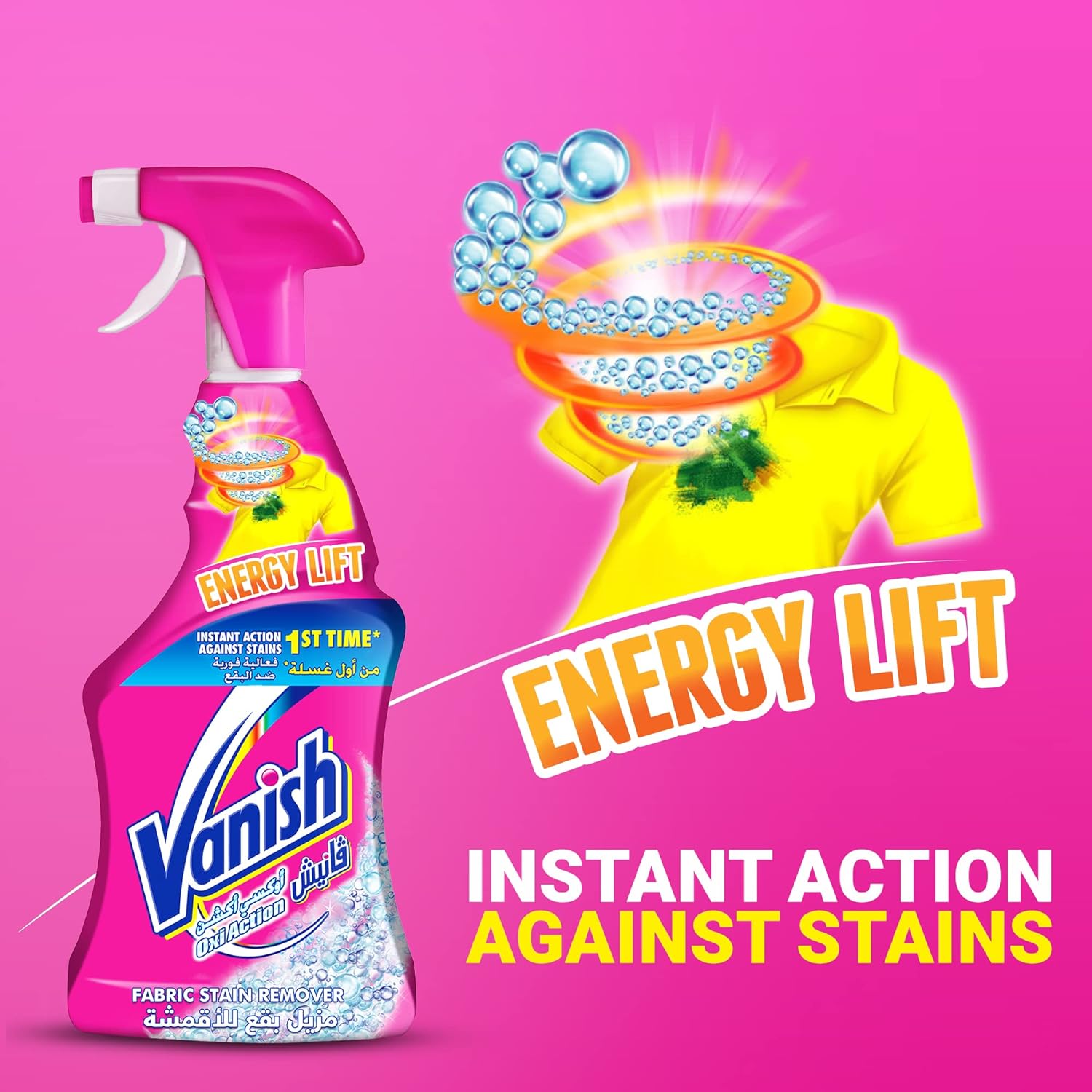 Vanish Stain Remover Oxi ActionPre Wash 500ml