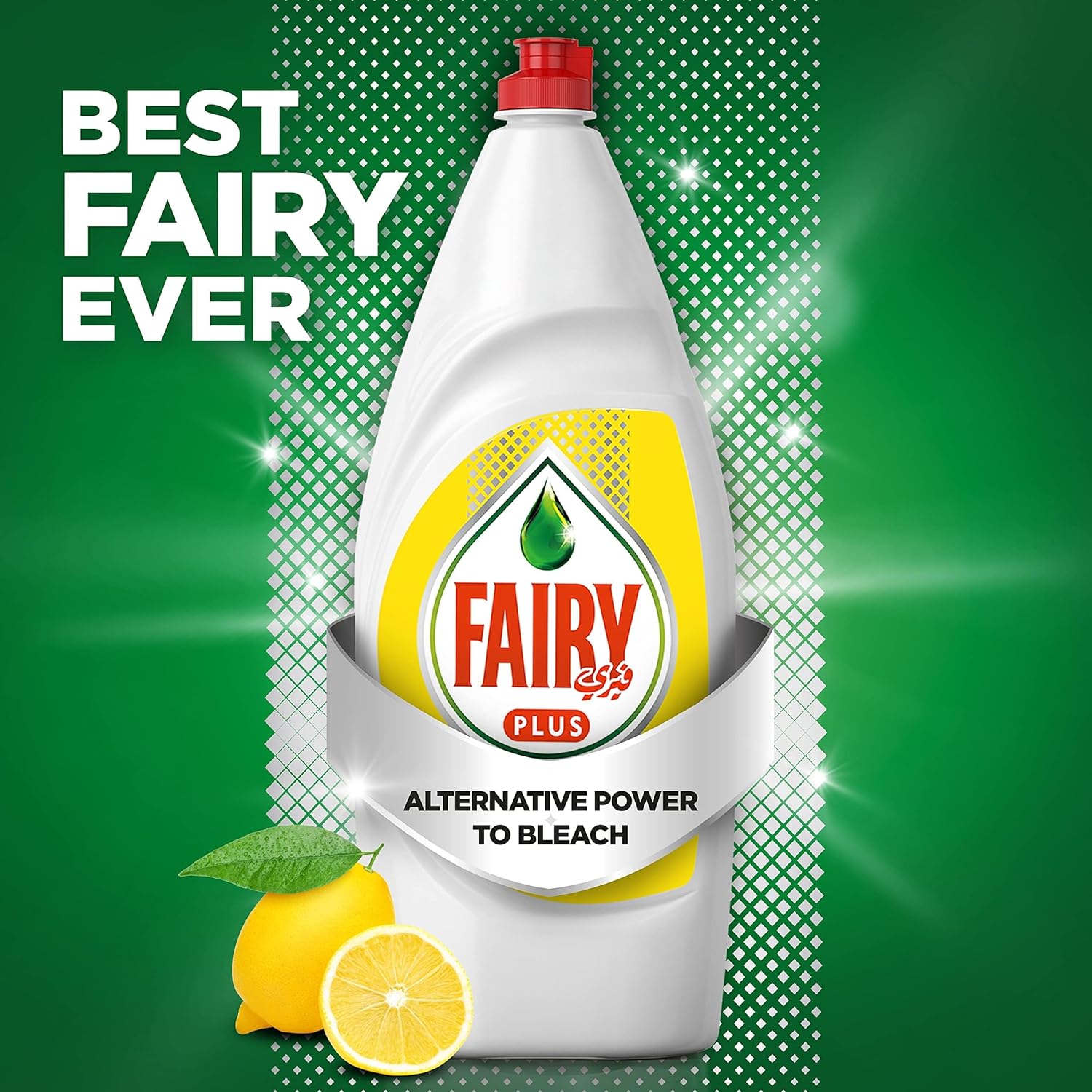 Fairy Plus Lemon 600ML | Pack of 12 (CTN)