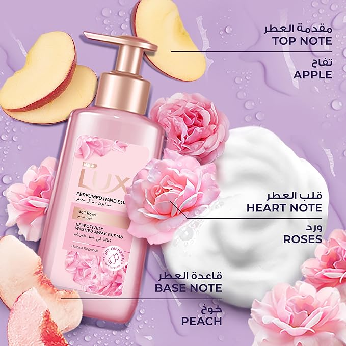 Lux Perfumed Hand Wash 500ML Soft Rose