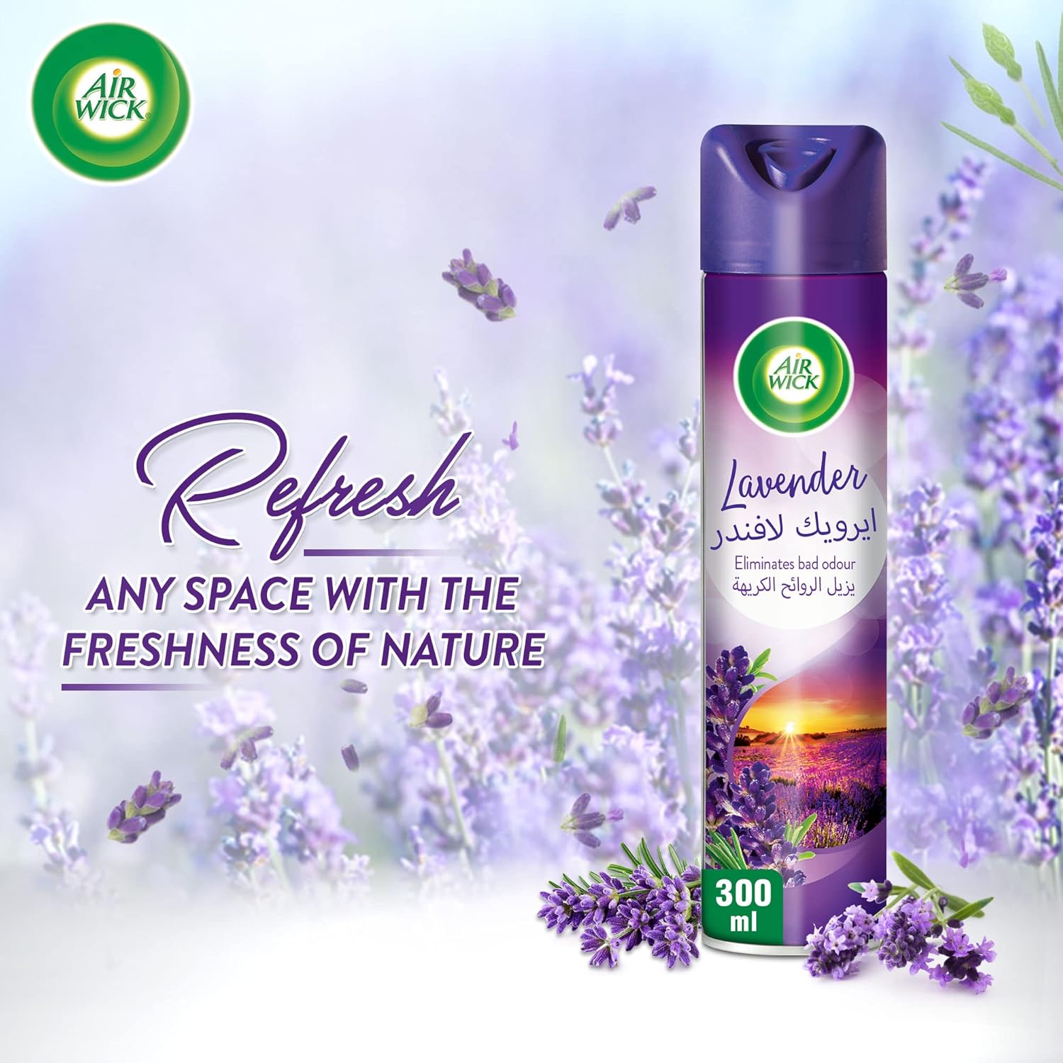 Air Wick Aerosol Lavender 300ML (2+1)