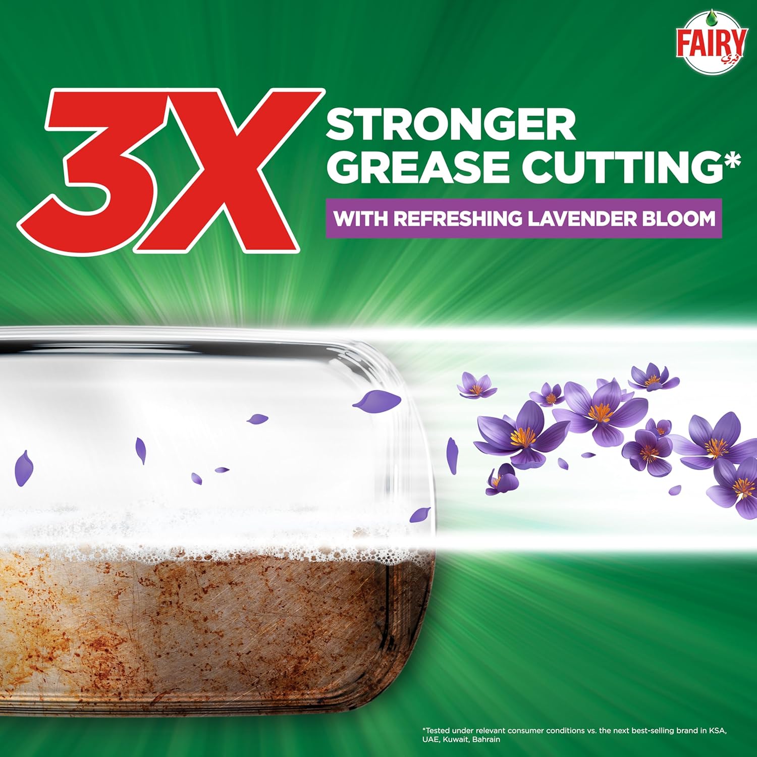 Fairy Lavender 600ml-Pack of 20