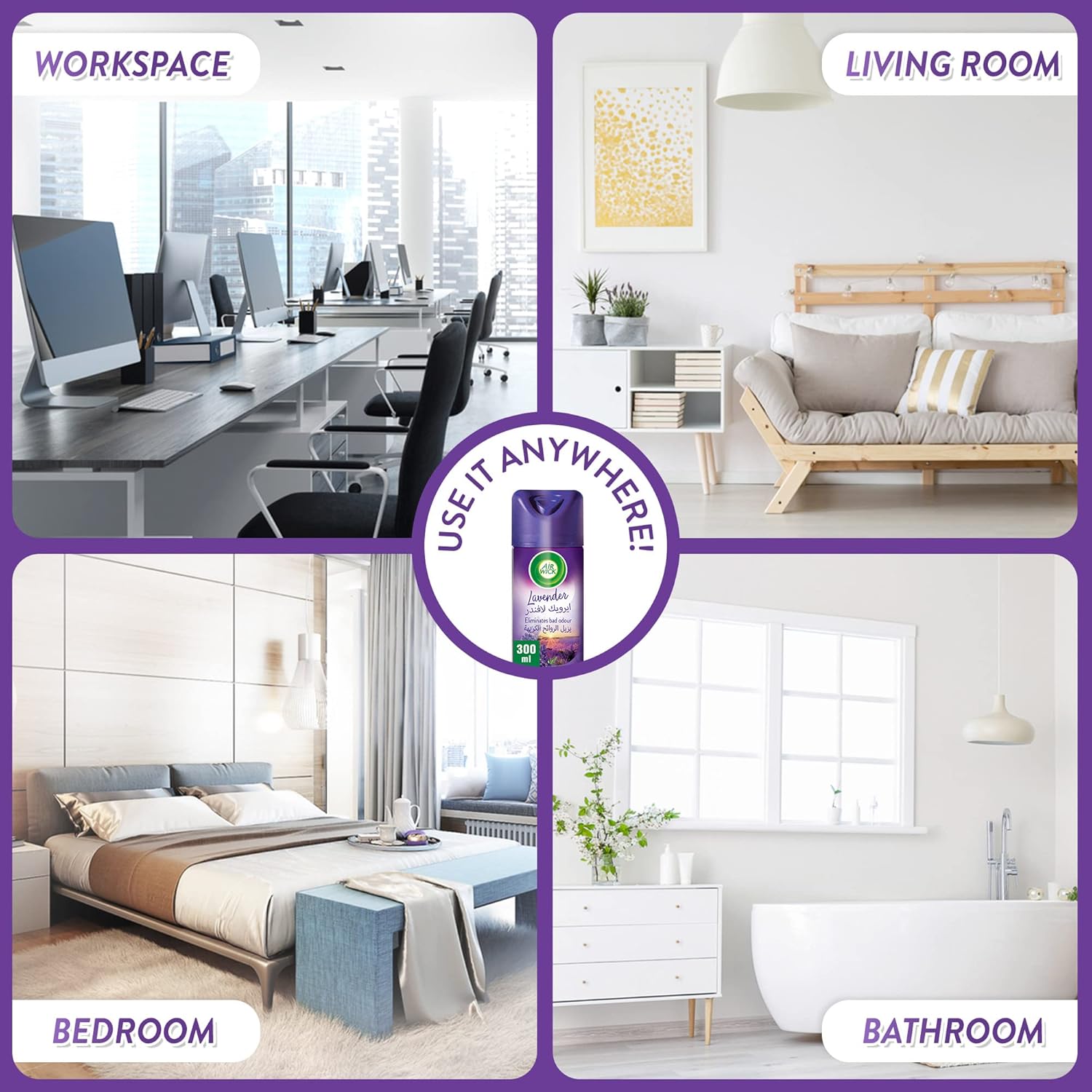 Air Wick Aerosol Lavender 300ML (2+1)