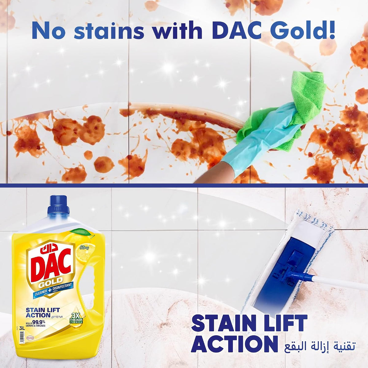 DAC Dinsinfectant Gold Citrus 3L+1L | Pack of 3