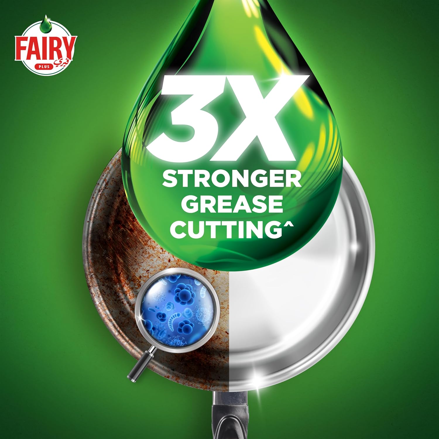 Fairy Max Plus Antibacterial  800ml-Pack of 16