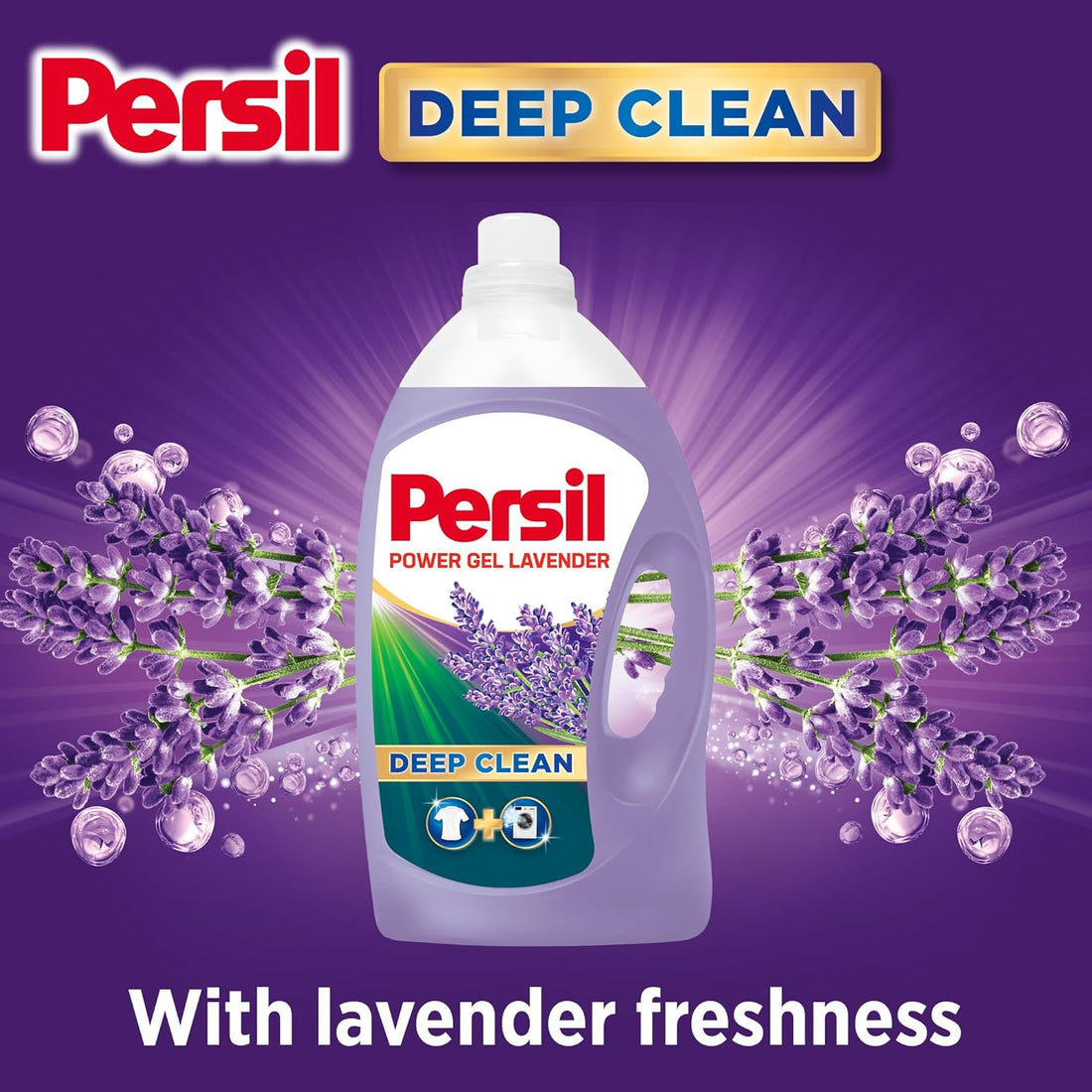 جل برسيل برائحة اللافندر ٤.٨ لتر | عبوة من ٣ قطع
