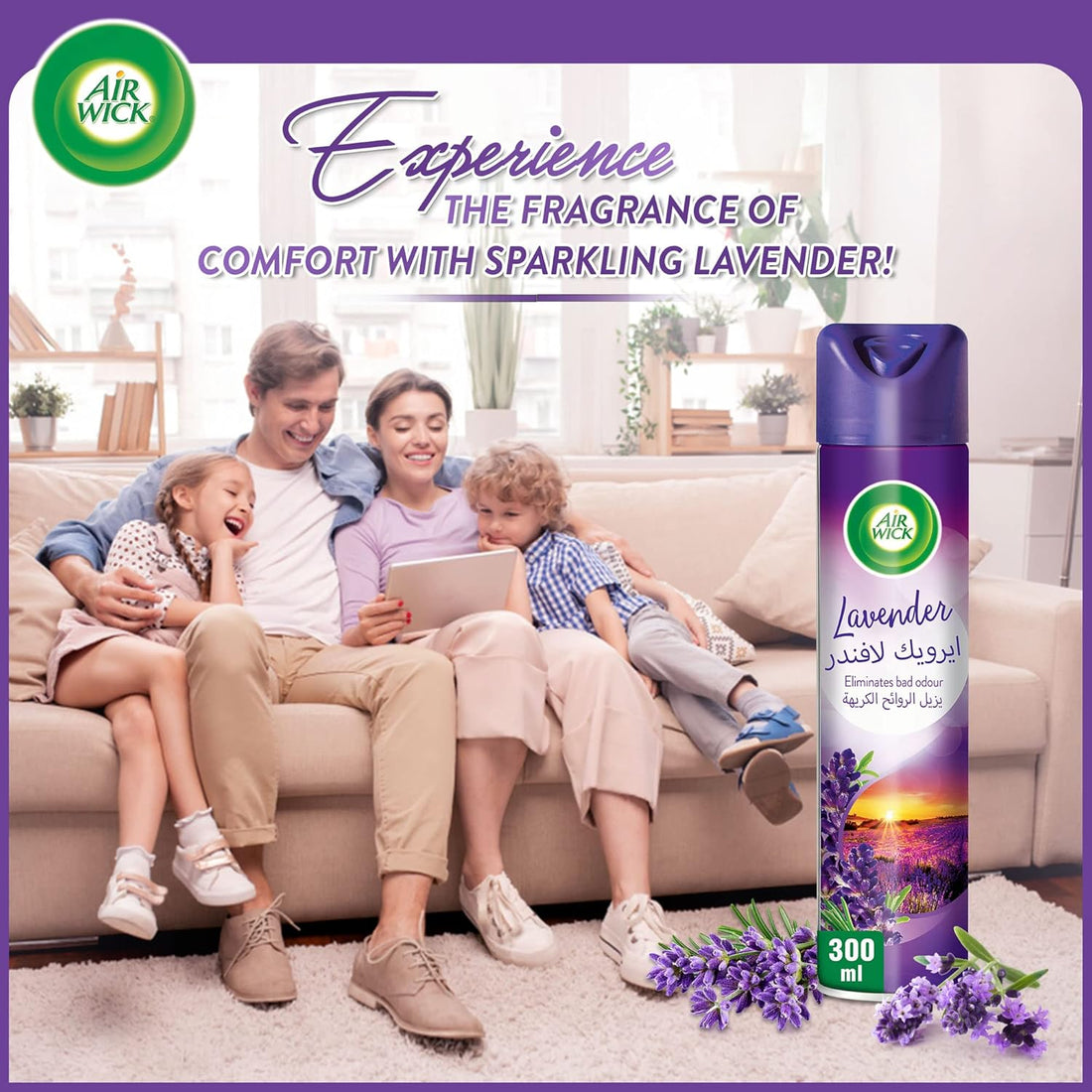 Air Wick Aerosol Lavender 300ML (2+1)
