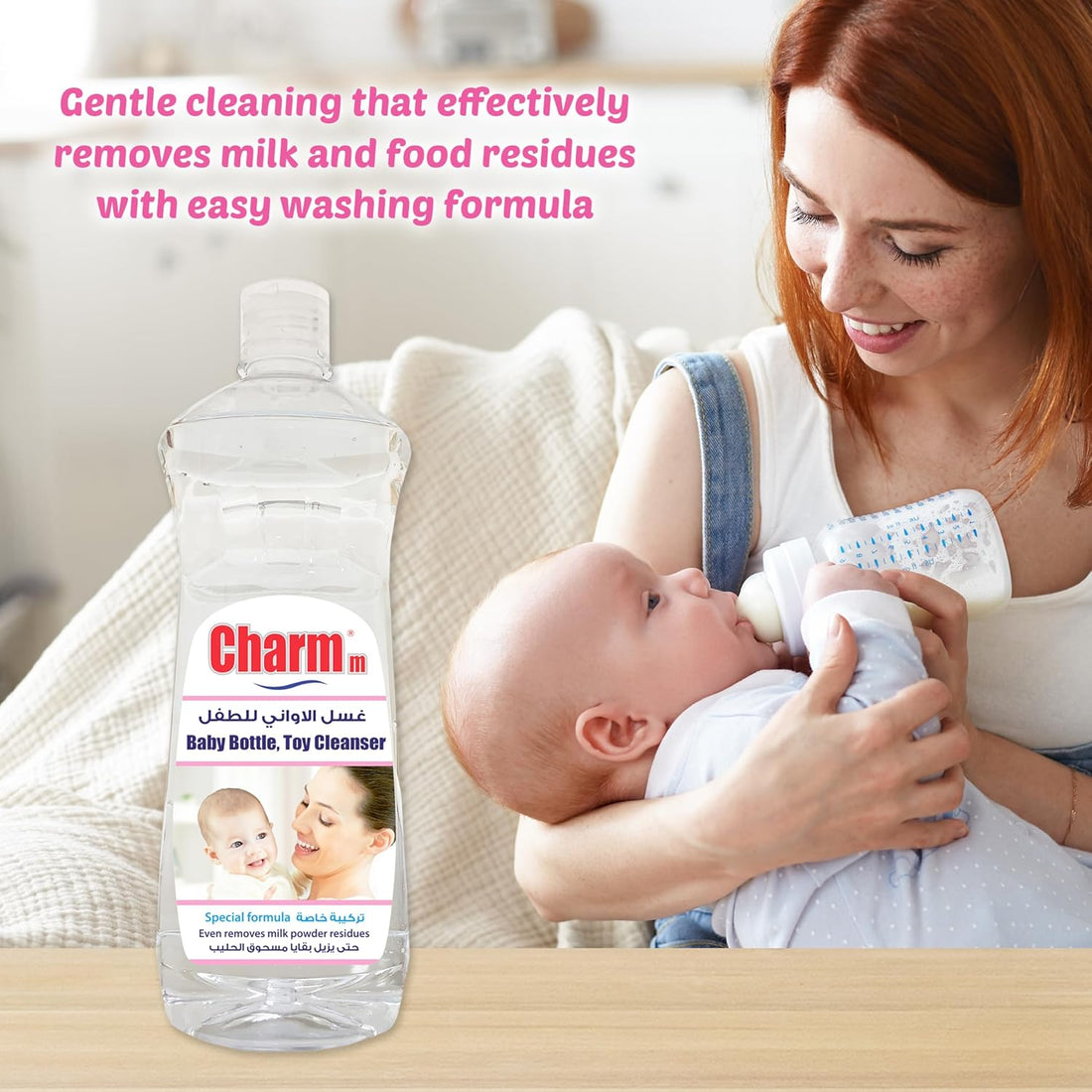 Charmm Baby Bottle, Toy Cleanser 2X750ML