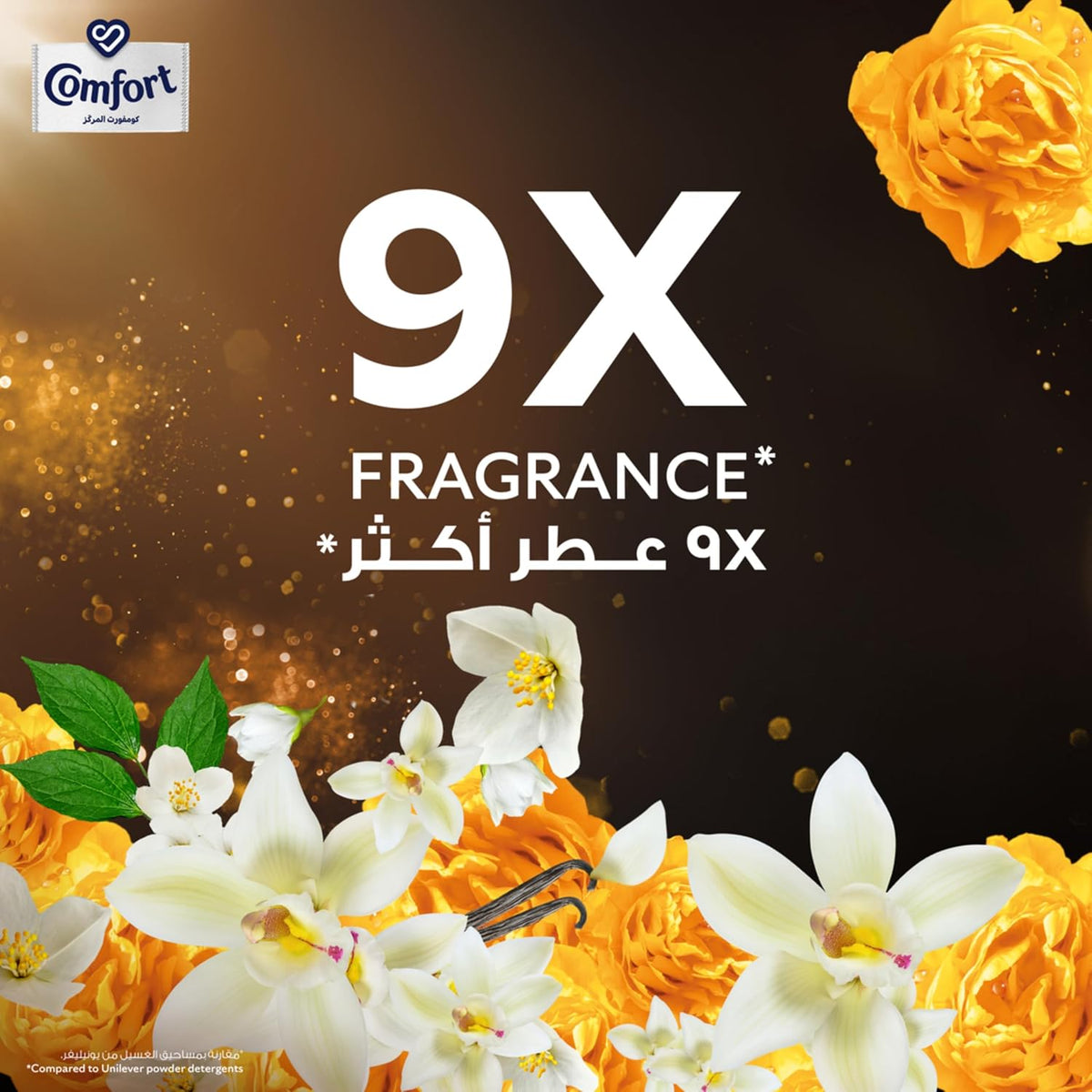 Comfort Fabric Softener Vanilla Indulgence 1.4L