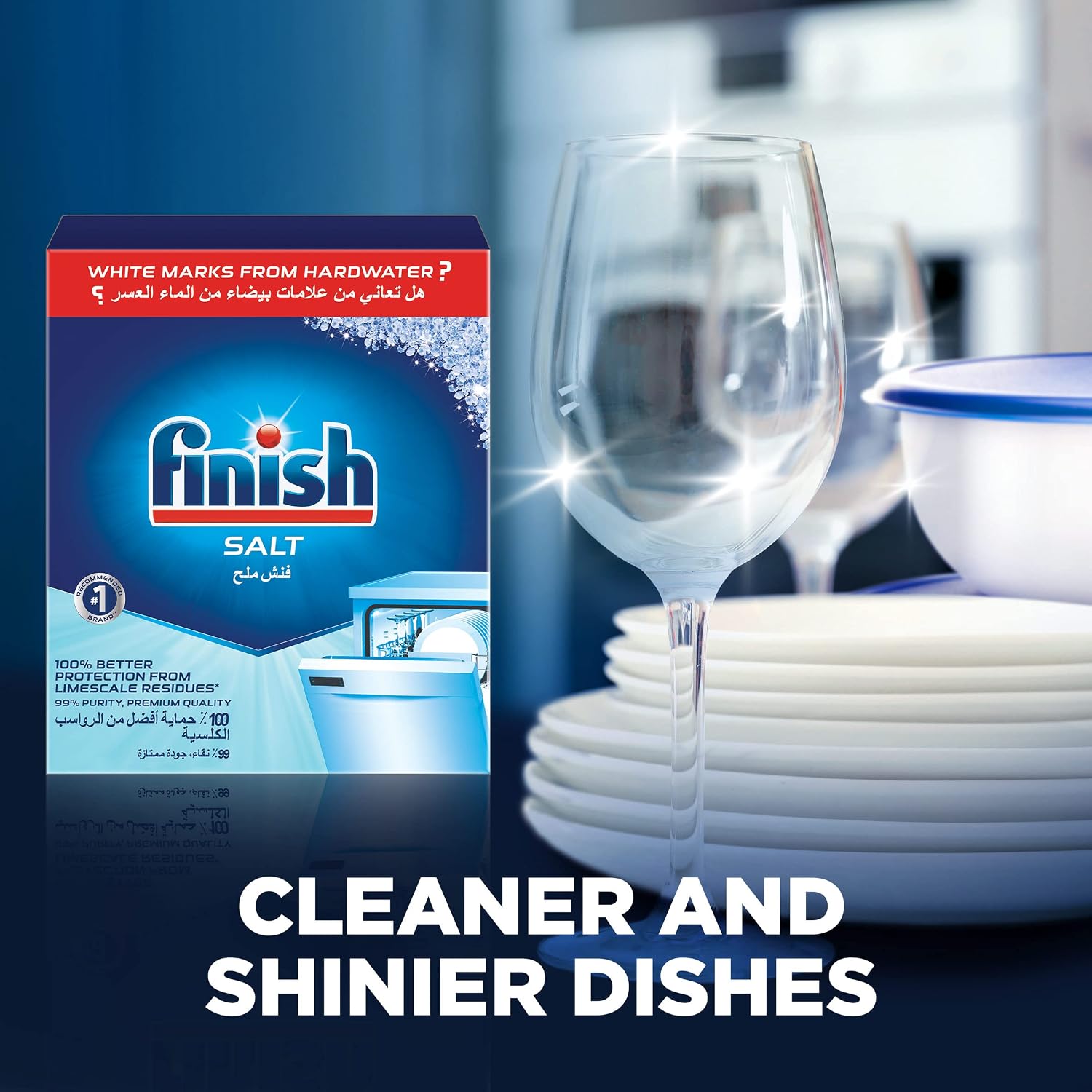 Finish Dishwasher Salt 500GM