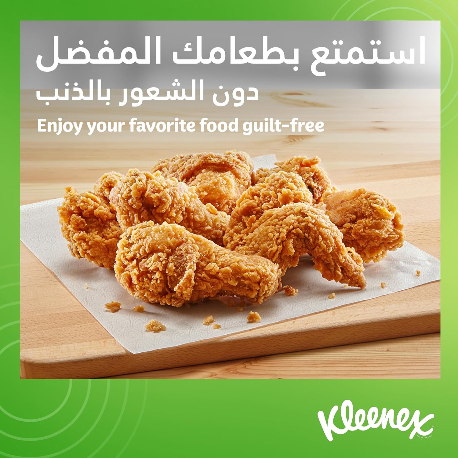 Kleenex Kitchen Paper Towel Calorie Absorb 3 ply 50sheets - Pack of 4