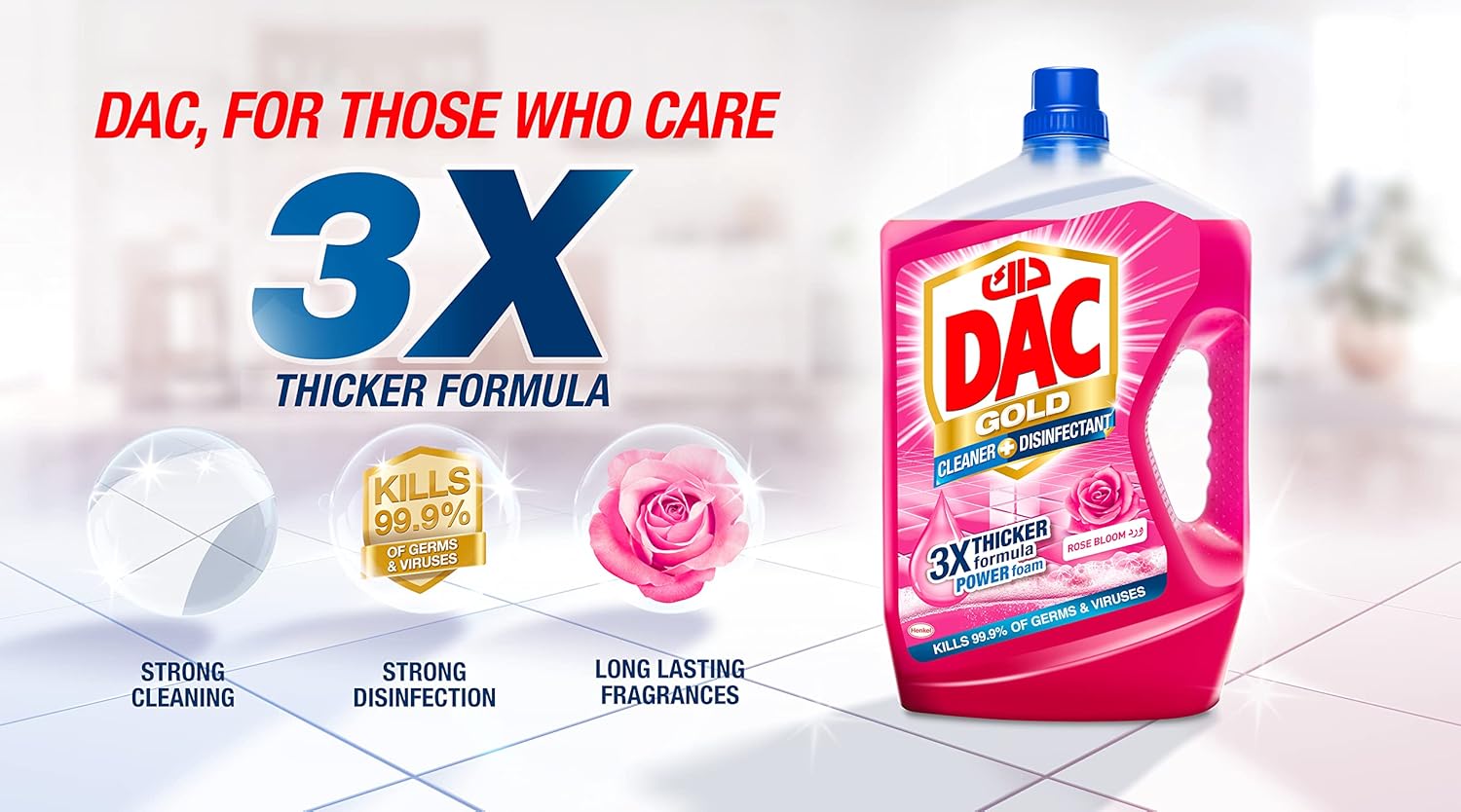 DAC Disinfectant Gold Rose 3L+1L