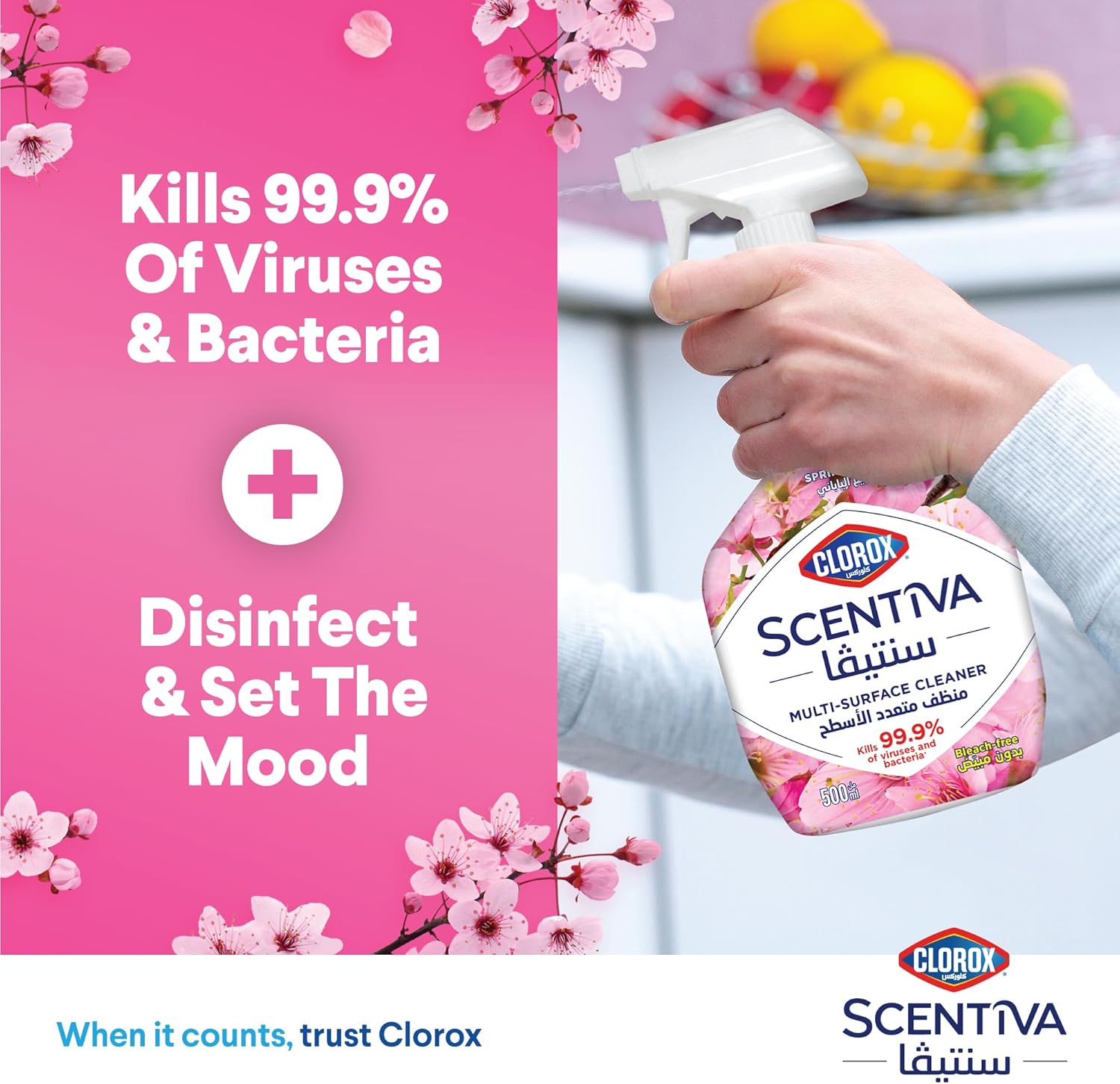 Clorox Scentiva 500ml Japanese Spring Blossom Pack of 12