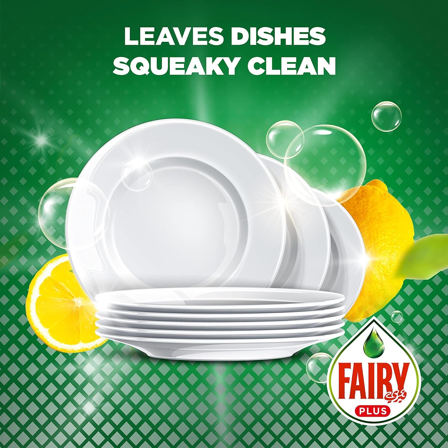 Fairy Plus Lemon 600ML | Pack of 12 (CTN)