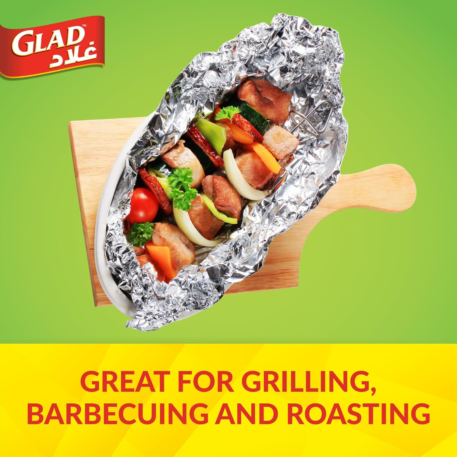 رقائق ألومنيوم جلاد 75 قدم مربع (30 سم × 23.2 متر)