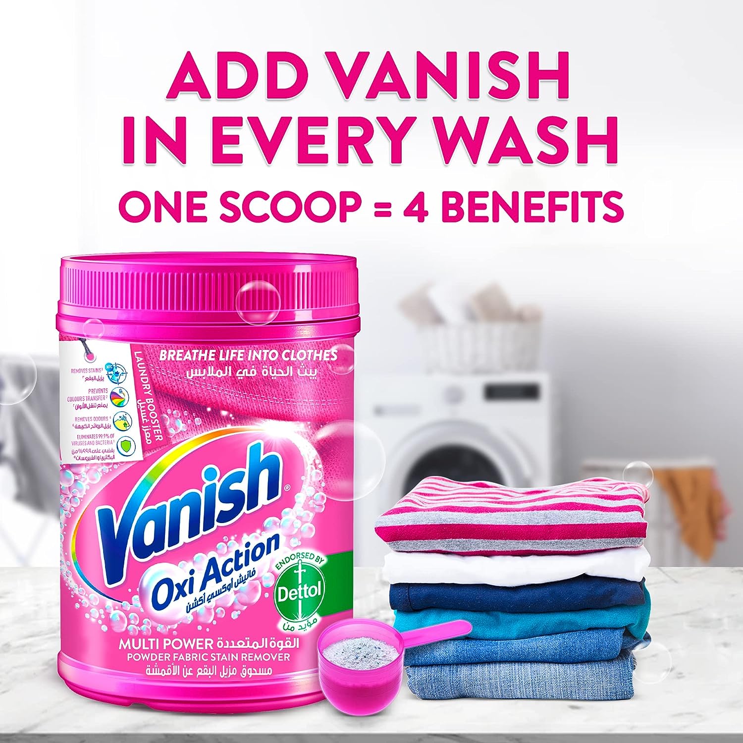 Vanish Oxi Multi Intel Action 1KG