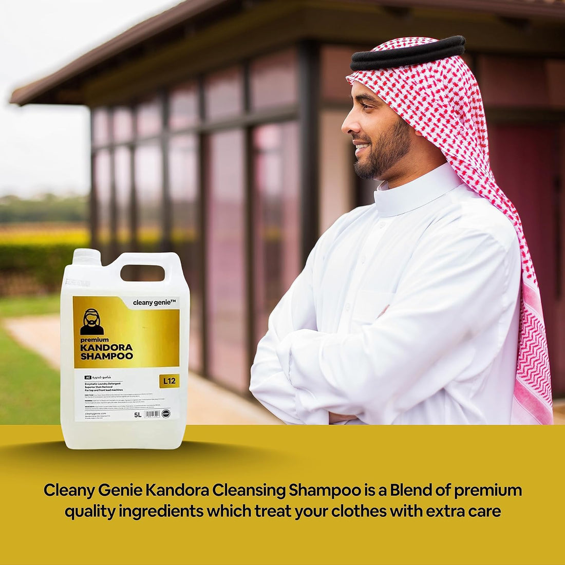 L12 Kandoora Shampoo 5L