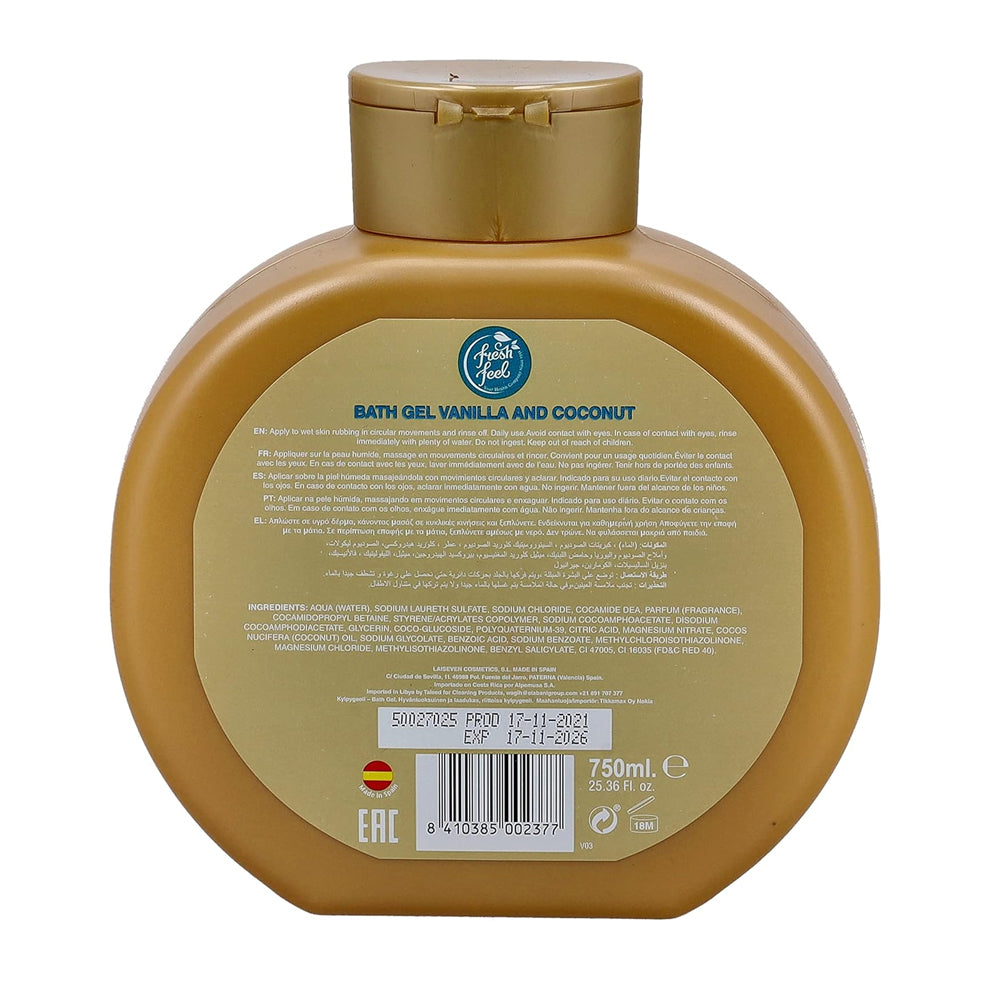 جل استحمام برائحة الفانيليا وجوز الهند المنعشة 750 مل