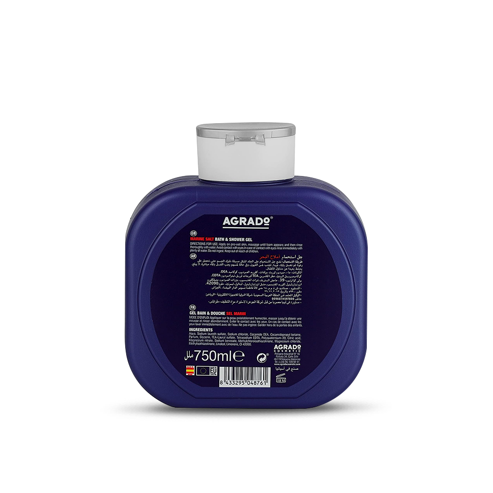 اجرادو جل الاستحمام MRIN SQR/BTL 750 مل