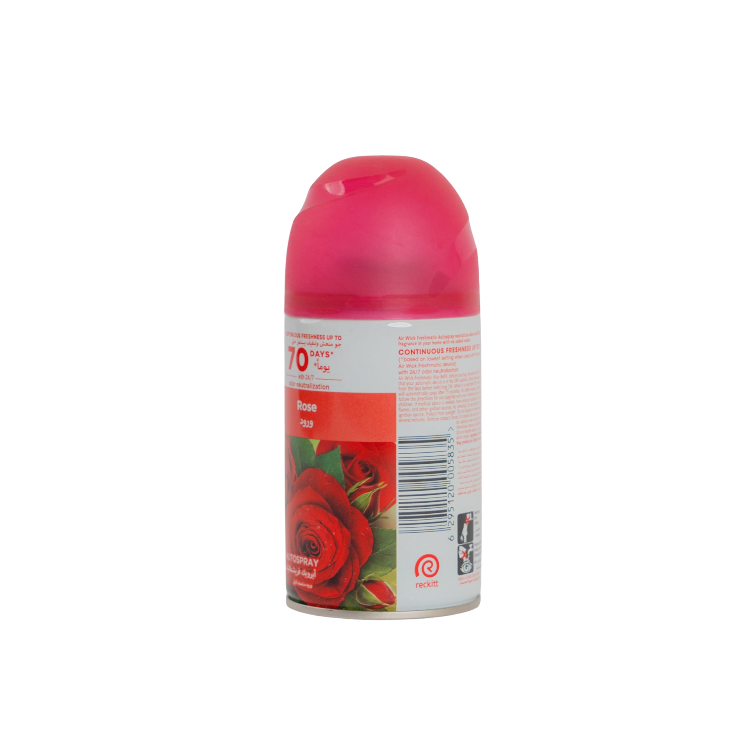 Air Wick FM Refill Midnight Rose 250ML