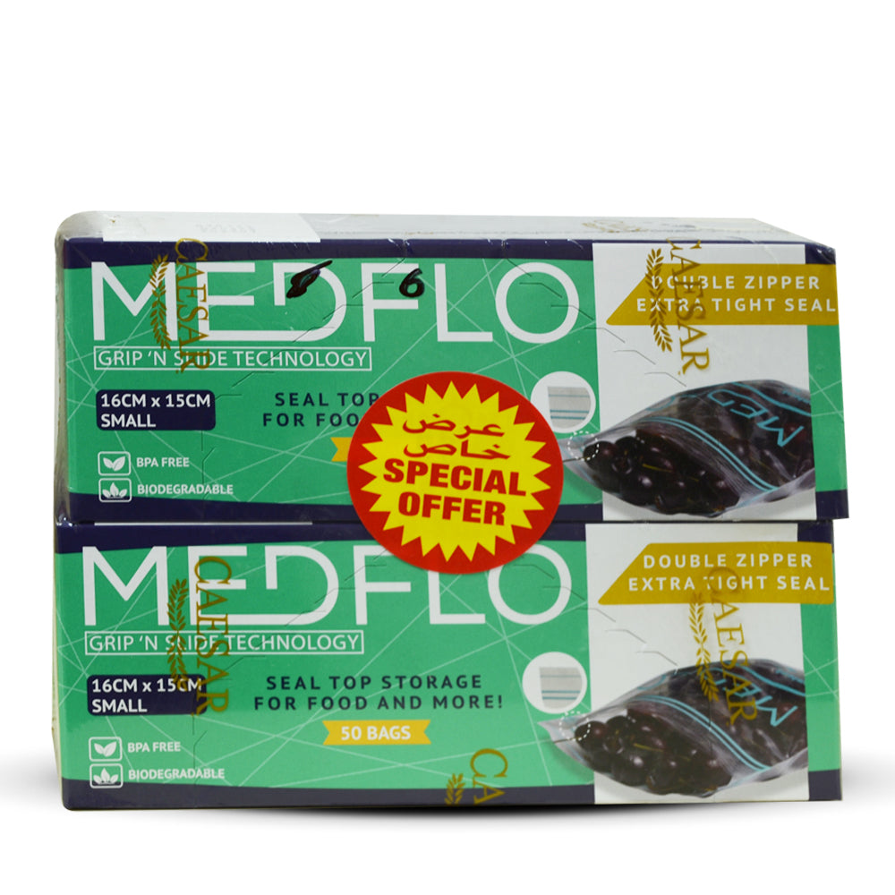 MedFlo شنطة سحاب مزدوج 16×15 سم صغيرة ( 50 +50 ) كيس