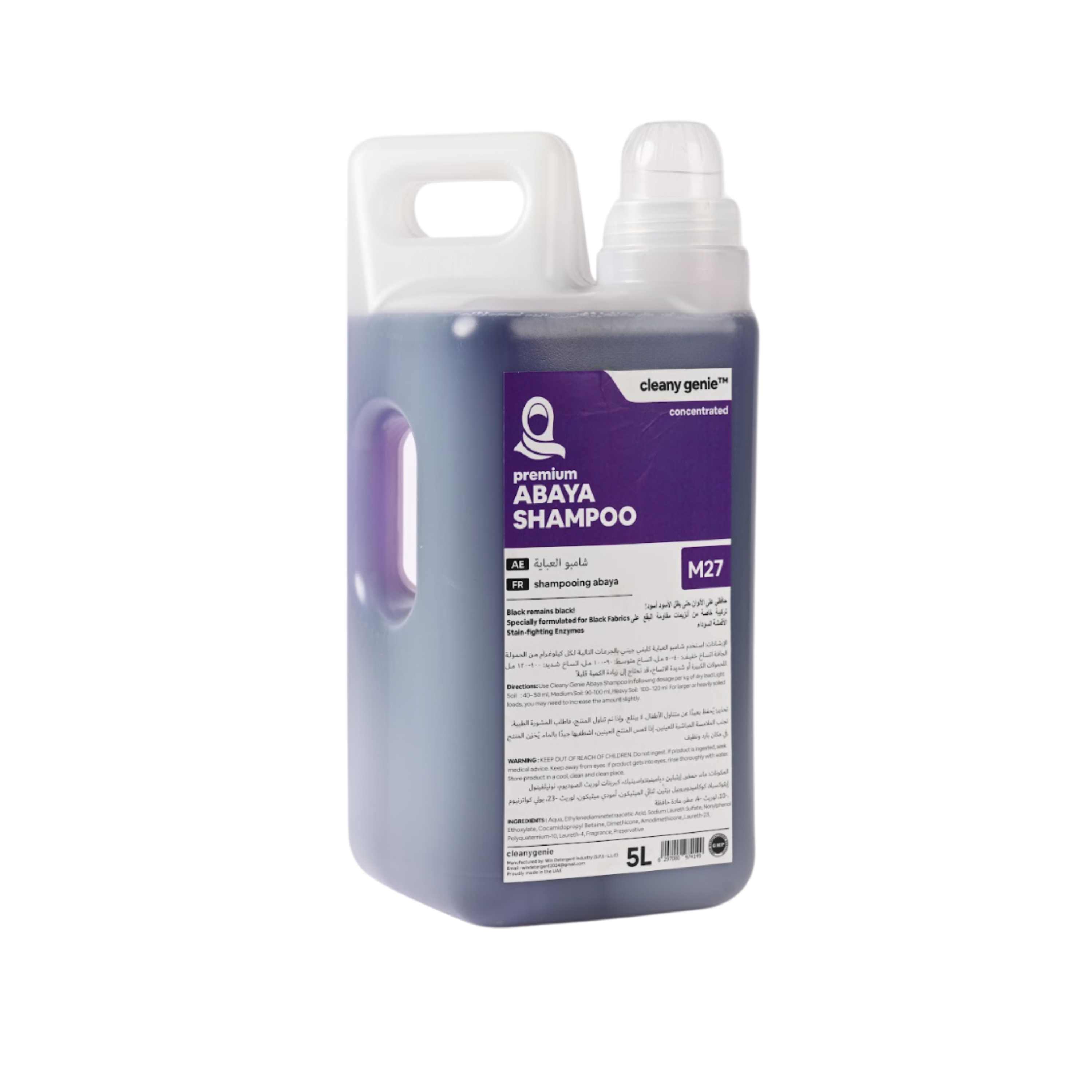 Abaya Shampoo M27 | 5L