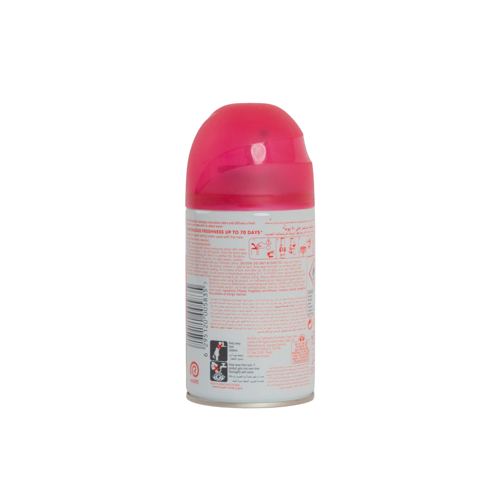 عبوة إعادة تعبئة Air Wick FM Midnight Rose 250 مل