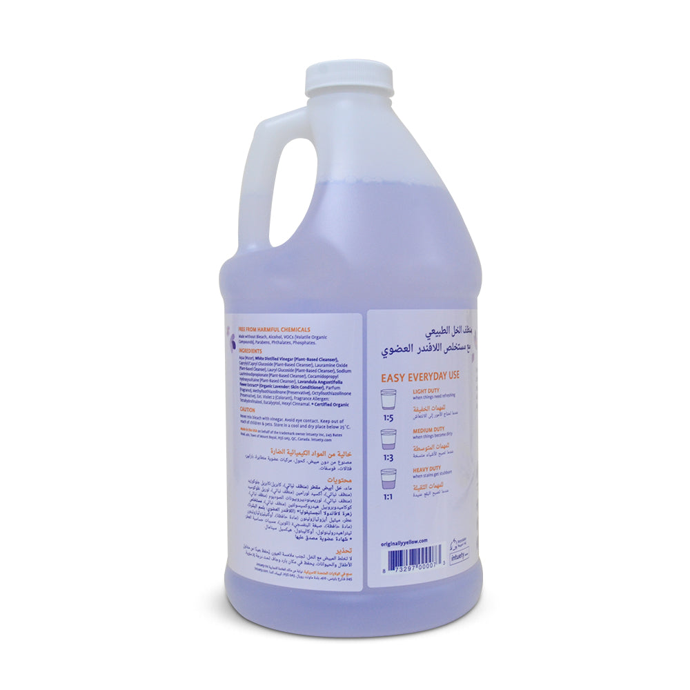 Multi Purpose Antibacterial Vinegar Cleaner Lavender 1.89L